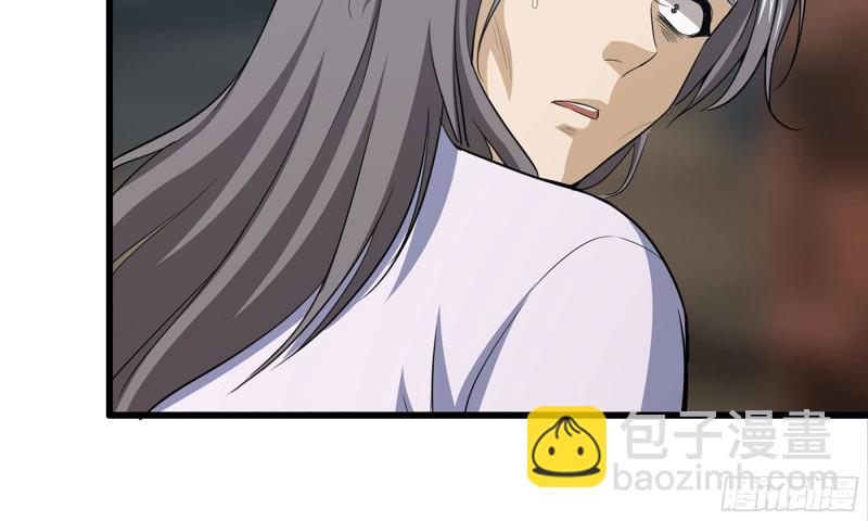 我在末世搬金磚 - 64-麪包與開拓團(1/2) - 1