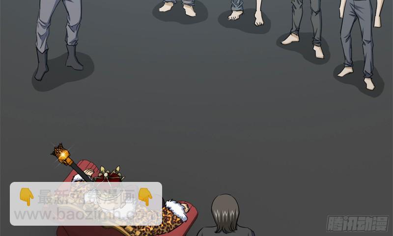 我在末世搬金磚 - 64-麪包與開拓團(2/2) - 6