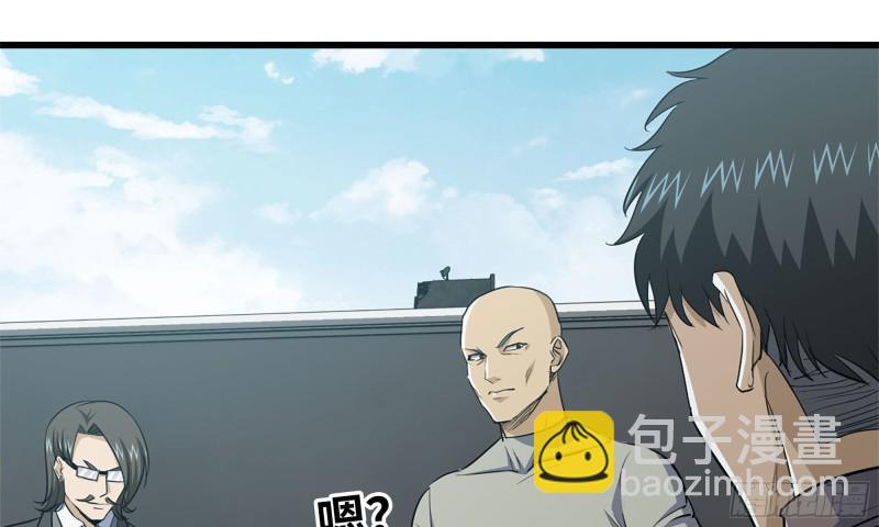 我在末世搬金磚 - 64-麪包與開拓團(2/2) - 6