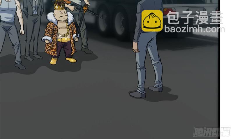 我在末世搬金磚 - 64-麪包與開拓團(2/2) - 5