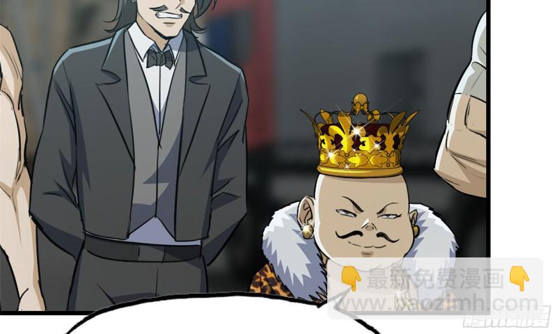 我在末世搬金磚 - 64-麪包與開拓團(2/2) - 7