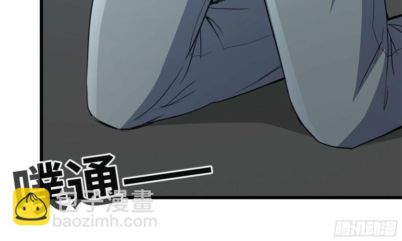 我在末世搬金磚 - 64-麪包與開拓團(2/2) - 2