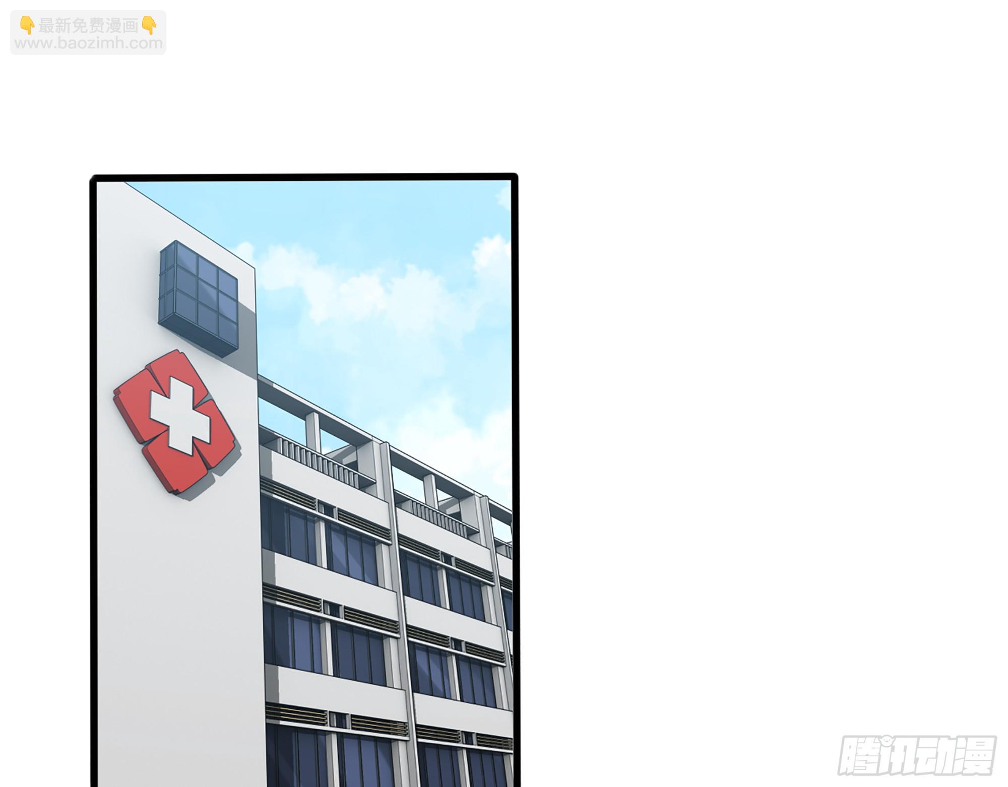 我在末世搬金磚 - 654- 讓你失去一切(2/2) - 6