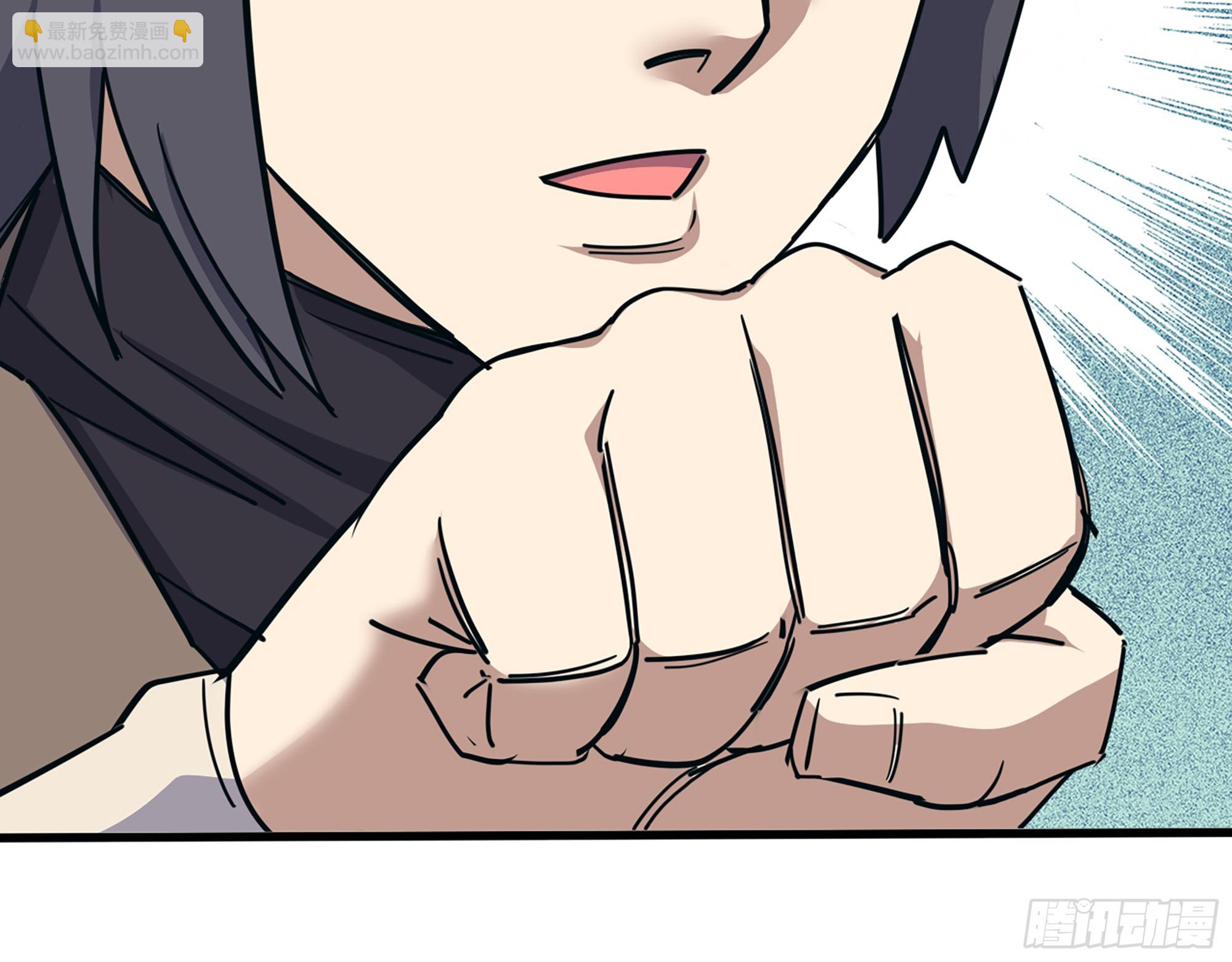 我在末世搬金磚 - 656- 接招吧！(1/2) - 3