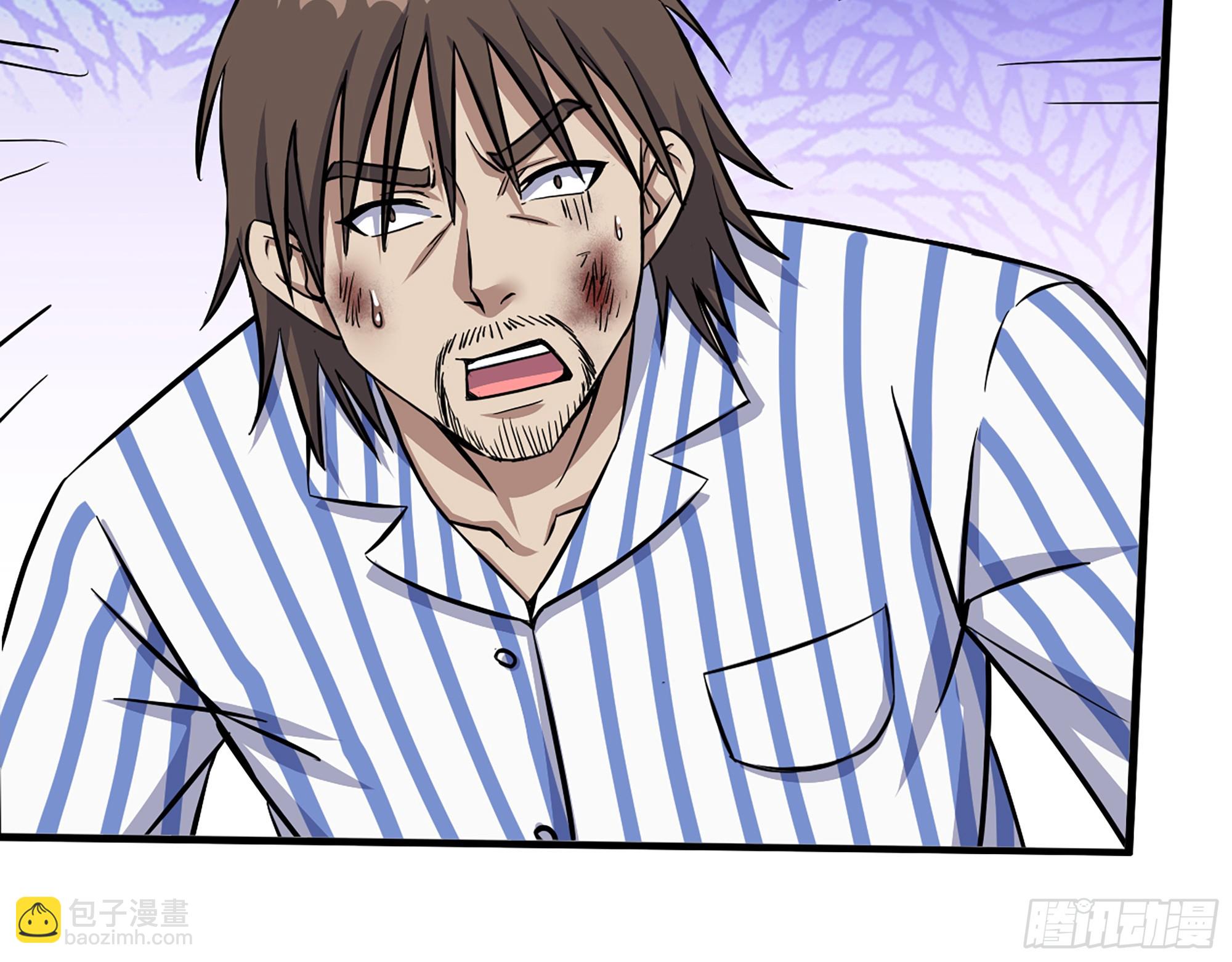 我在末世搬金磚 - 656- 接招吧！(1/2) - 7