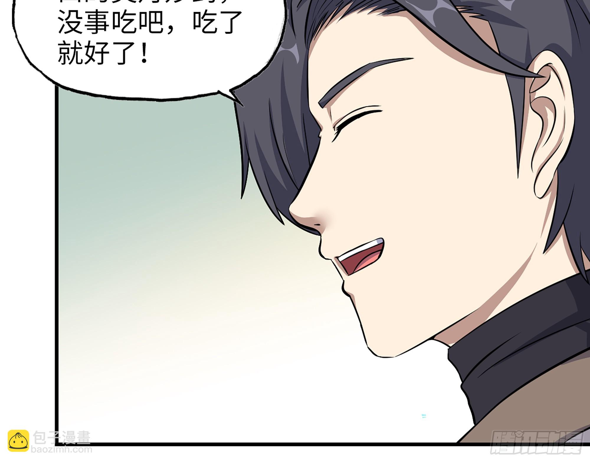 我在末世搬金磚 - 656- 接招吧！(1/2) - 1