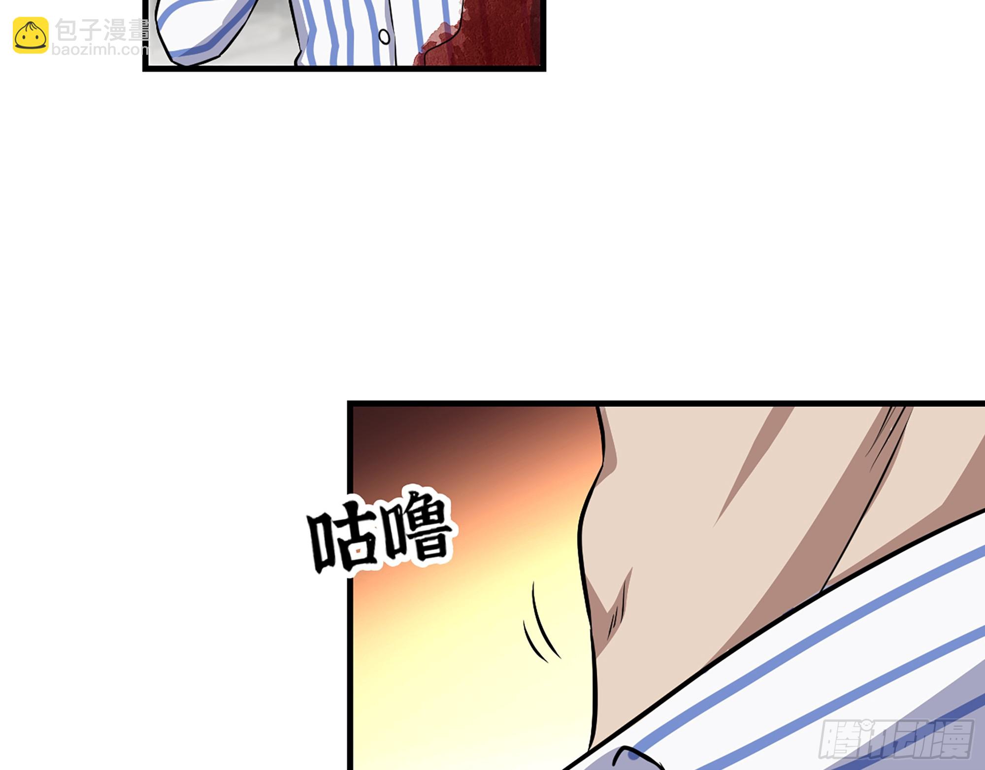 我在末世搬金磚 - 656- 接招吧！(1/2) - 3