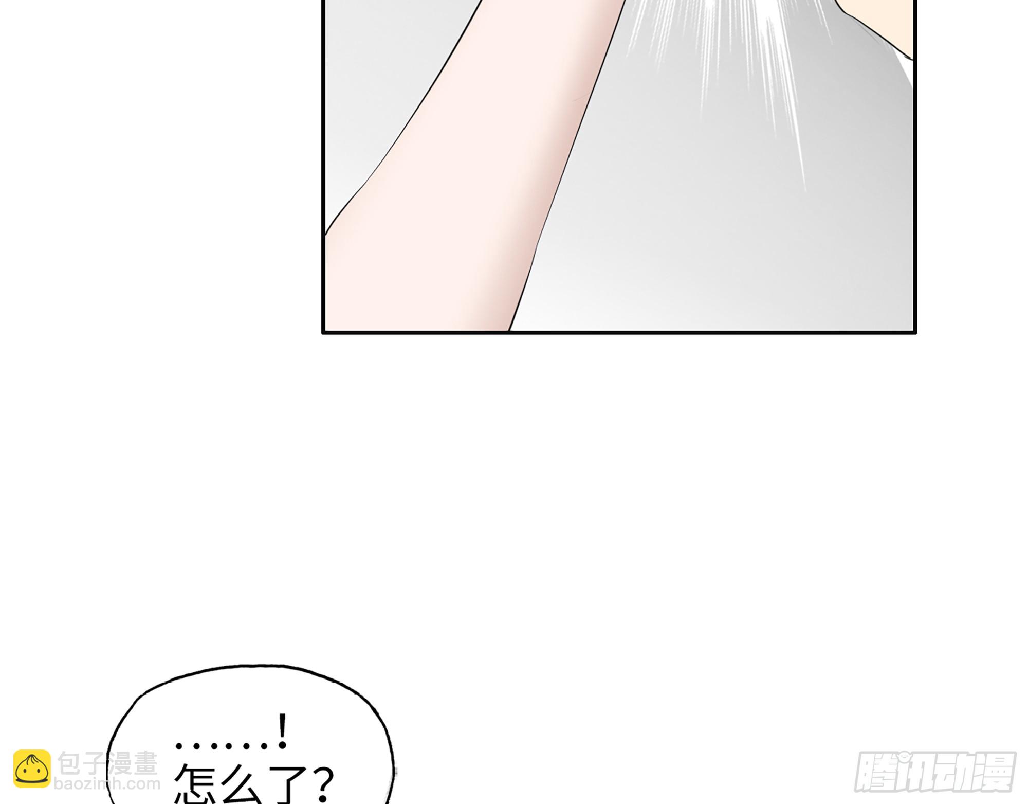 我在末世搬金磚 - 656- 接招吧！(2/2) - 4