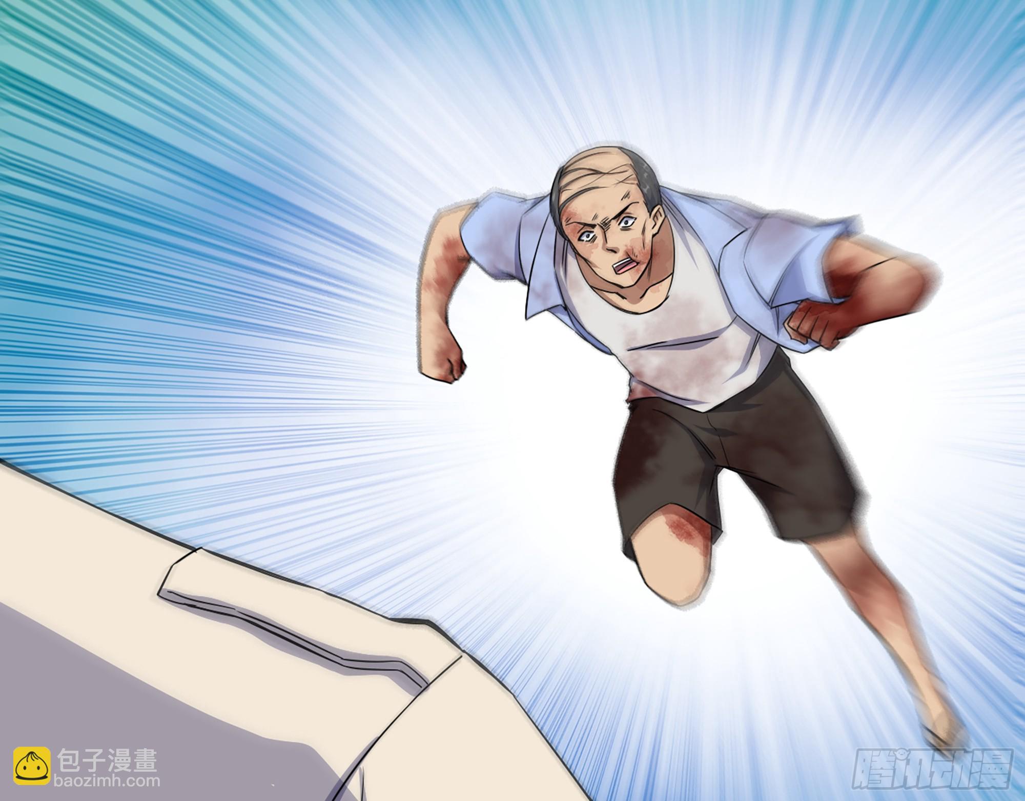 我在末世搬金磚 - 659- 致命打擊(2/2) - 5