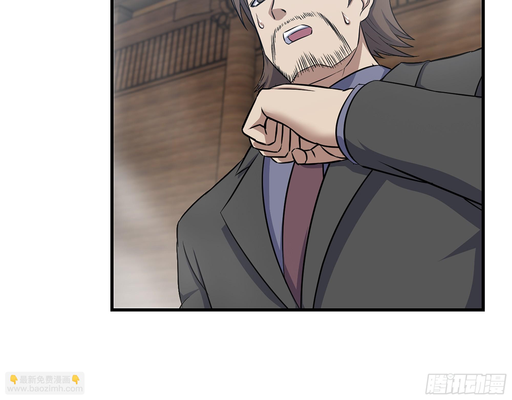 我在末世搬金磚 - 659- 致命打擊(2/2) - 1