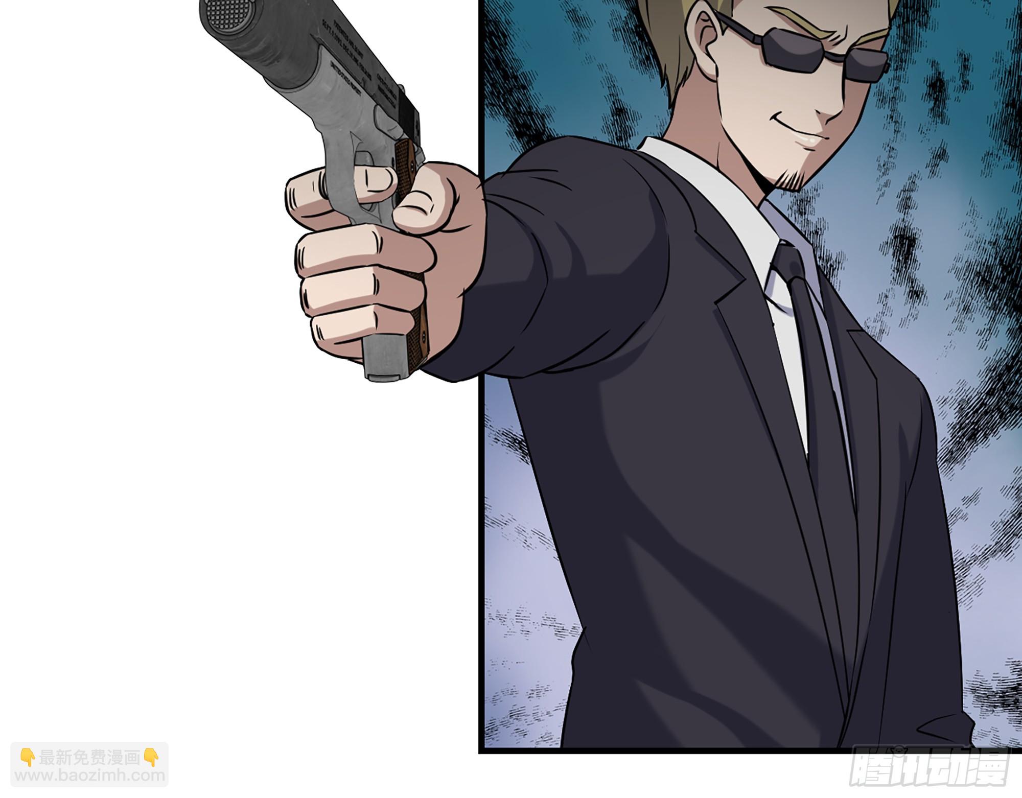 我在末世搬金磚 - 661- 叛變(1/2) - 5