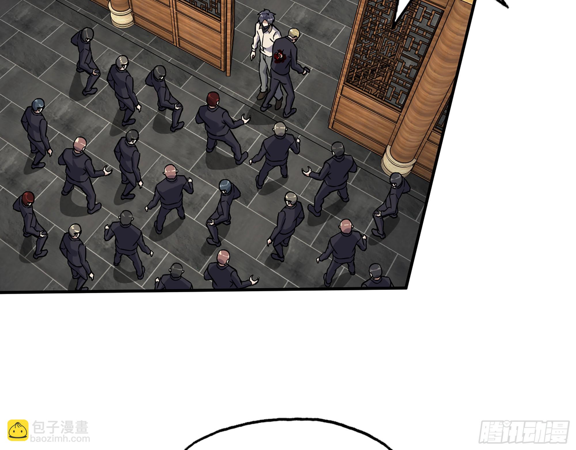 我在末世搬金磚 - 661- 叛變(1/2) - 2