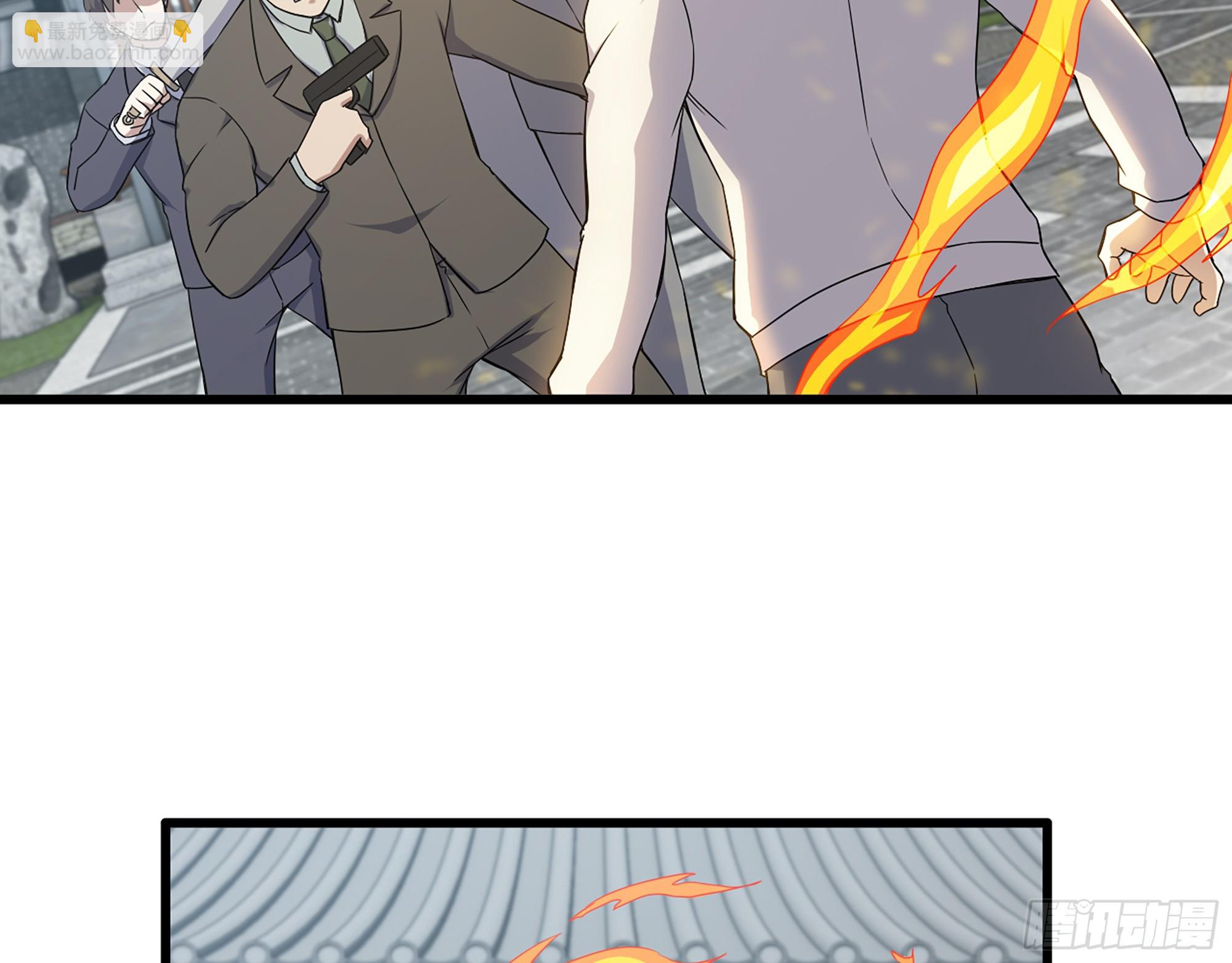 我在末世搬金磚 - 661- 叛變(1/2) - 3