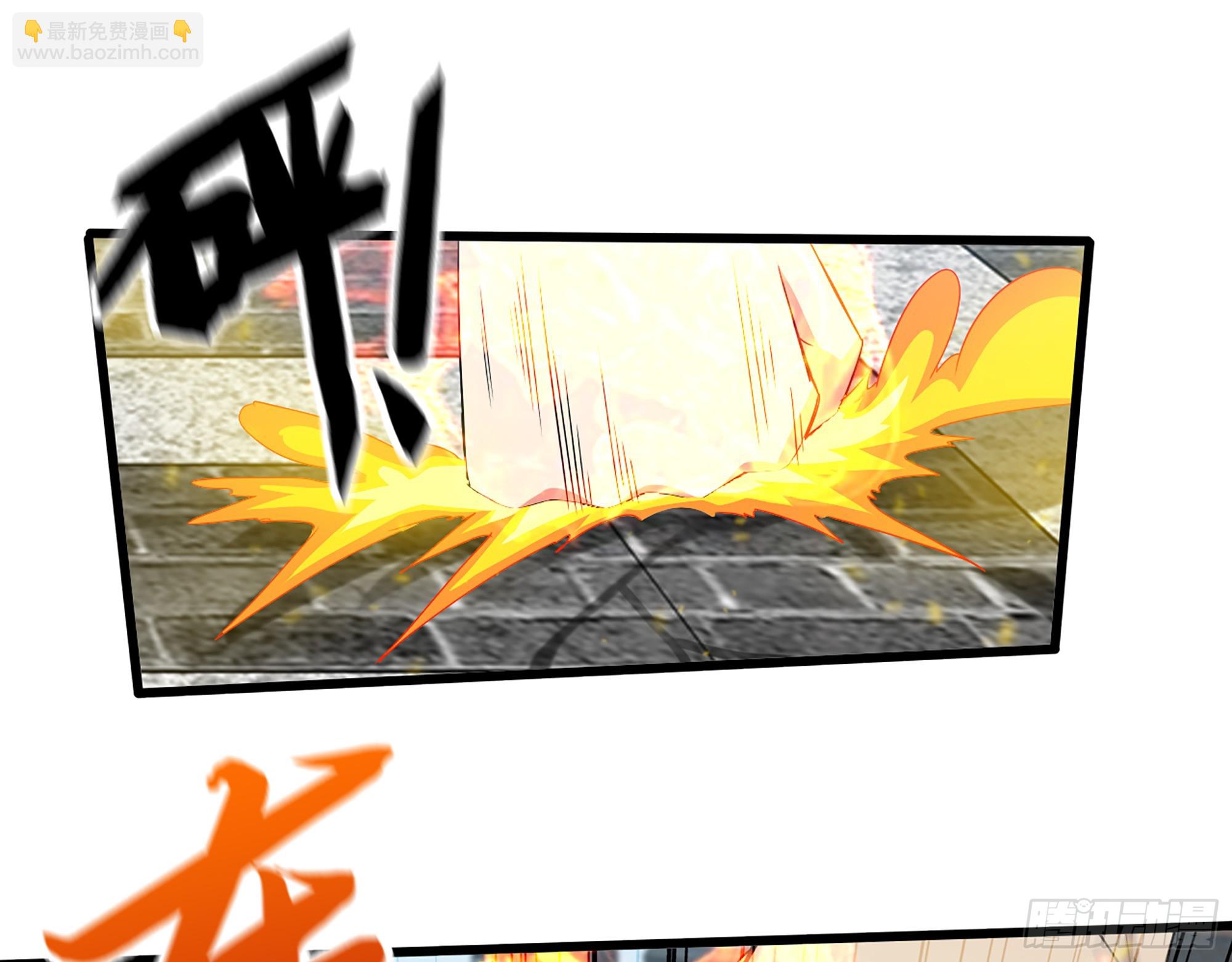 我在末世搬金磚 - 661- 叛變(2/2) - 6