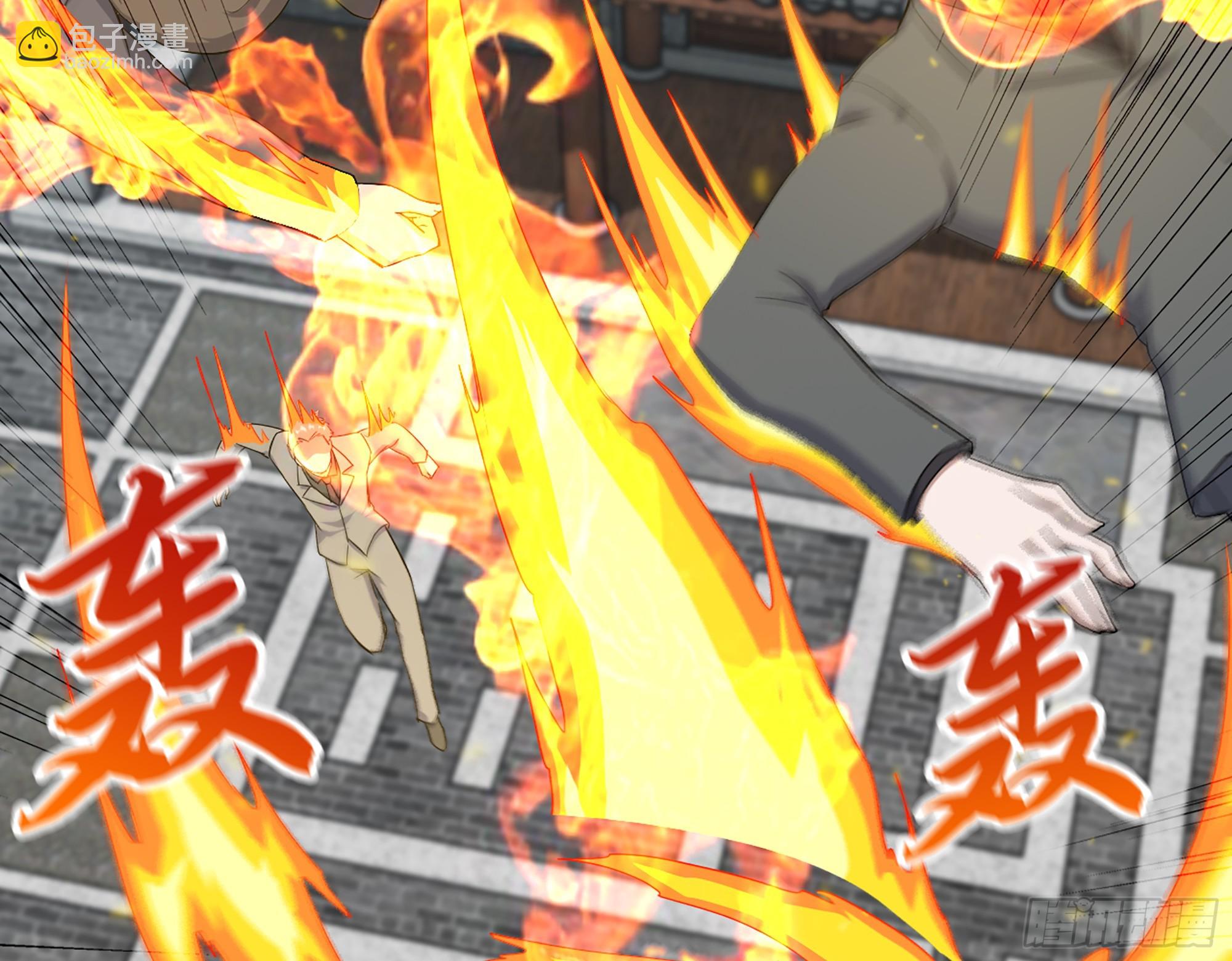 我在末世搬金磚 - 661- 叛變(2/2) - 2