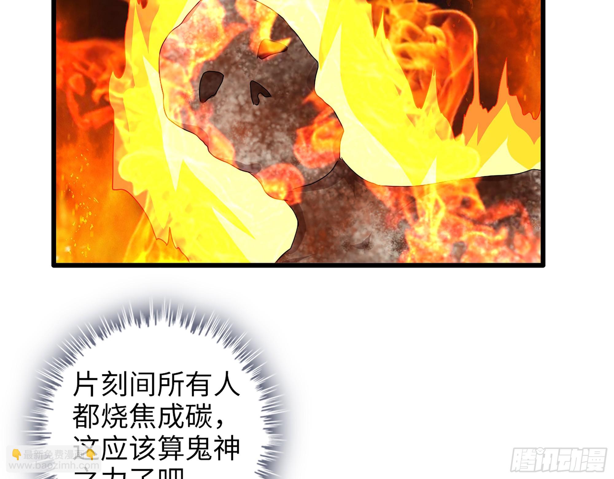 我在末世搬金磚 - 661- 叛變(2/2) - 6