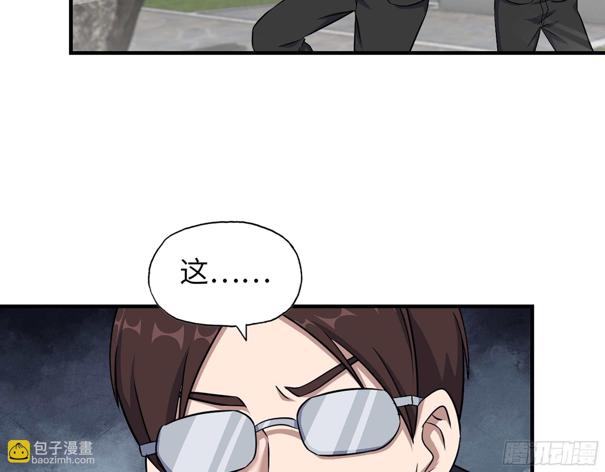 我在末世搬金磚 - 661- 叛變(2/2) - 5