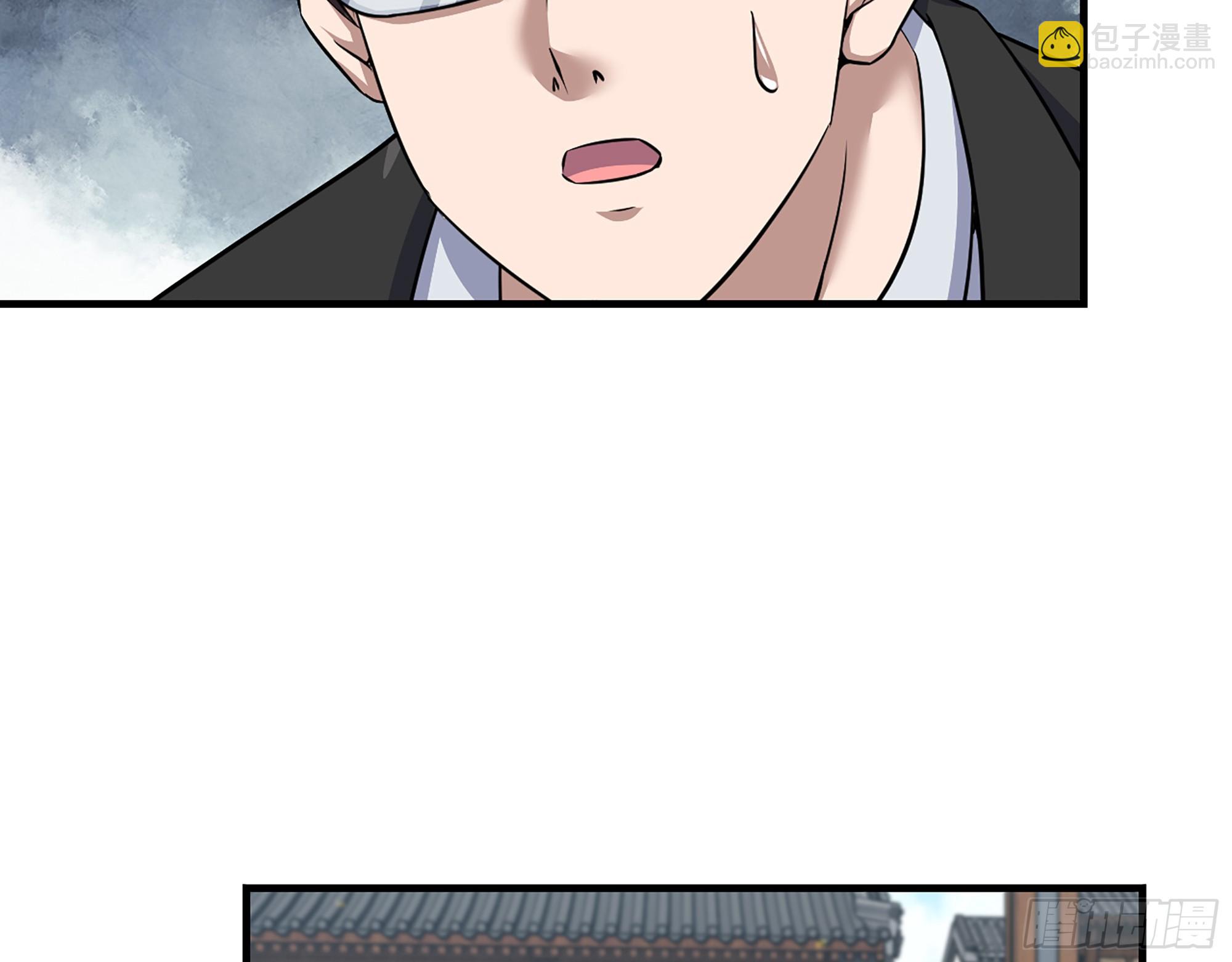 我在末世搬金磚 - 661- 叛變(2/2) - 6