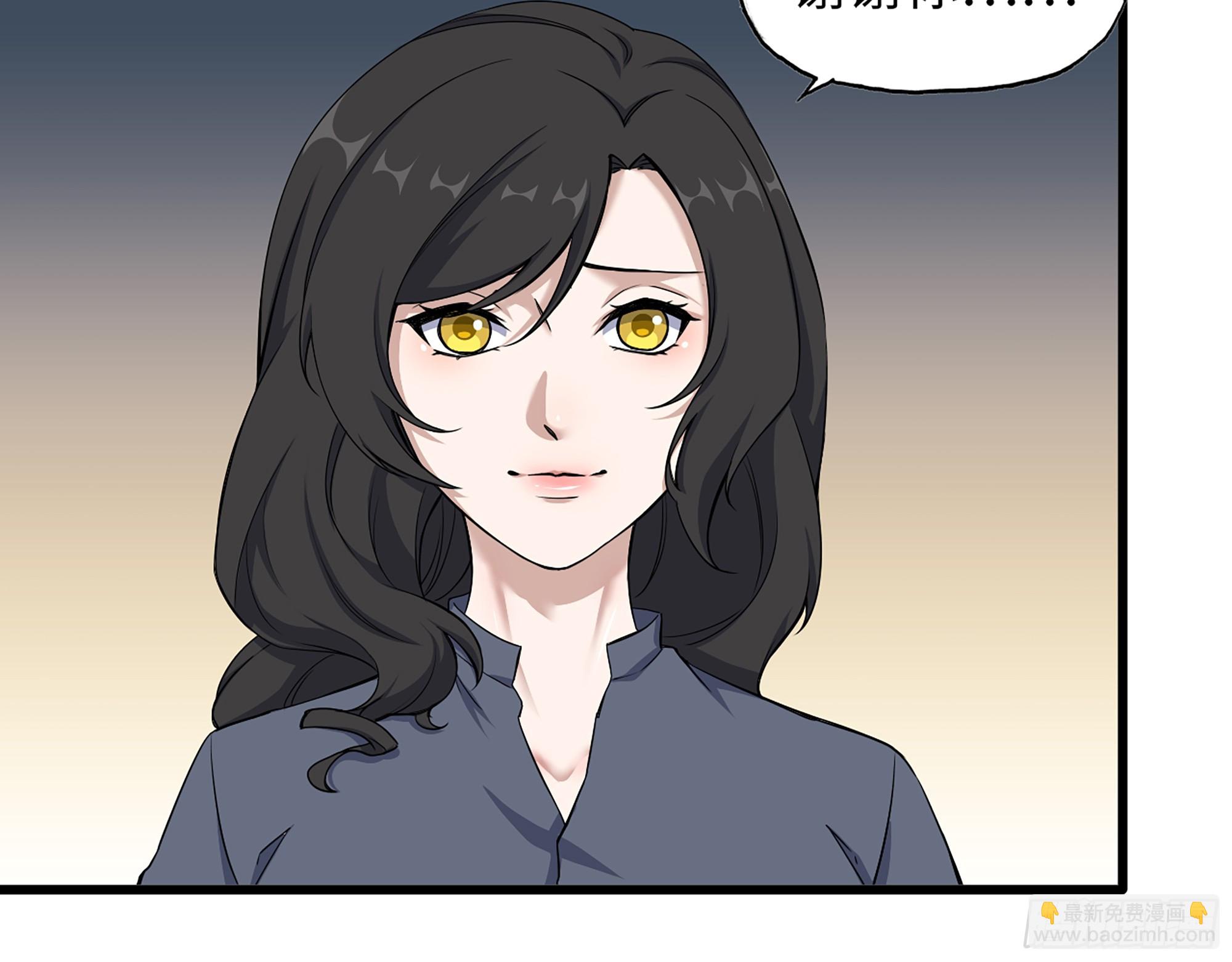 我在末世搬金磚 - 661- 叛變(1/2) - 7