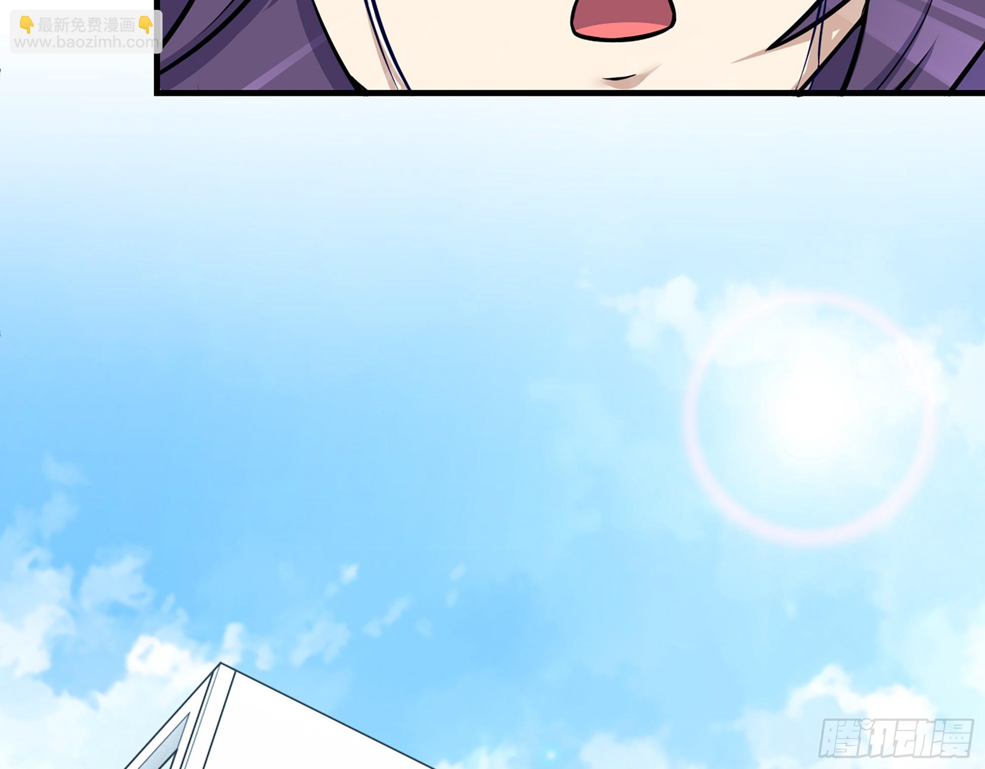 我在末世搬金磚 - 663- 坦白(1/2) - 8