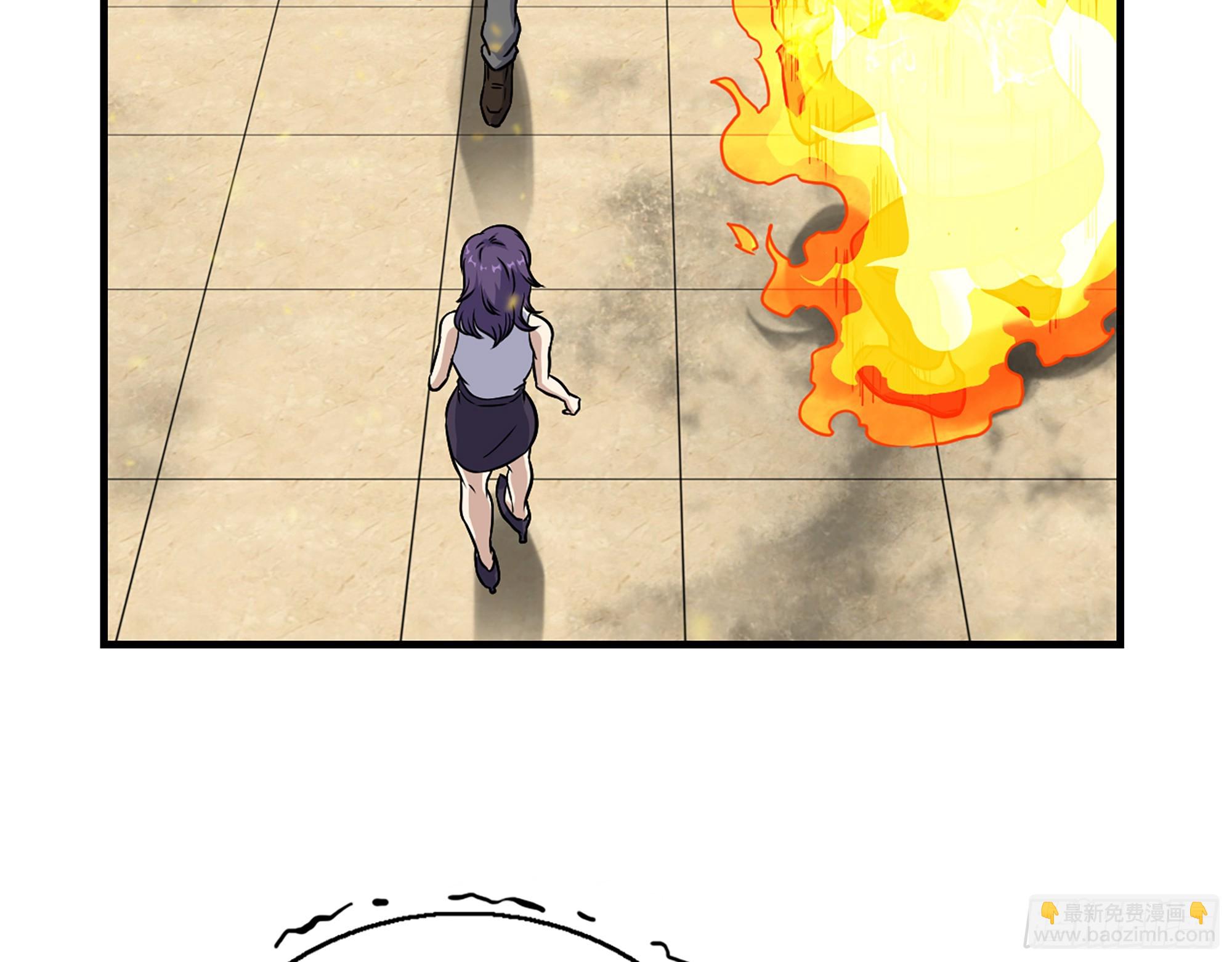 我在末世搬金磚 - 663- 坦白(1/2) - 3