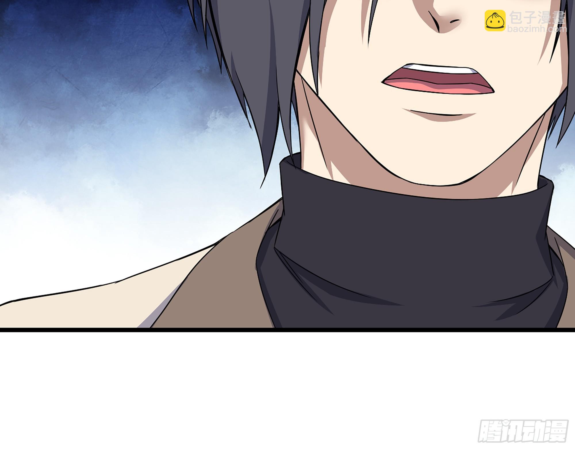 我在末世搬金磚 - 663- 坦白(2/2) - 3