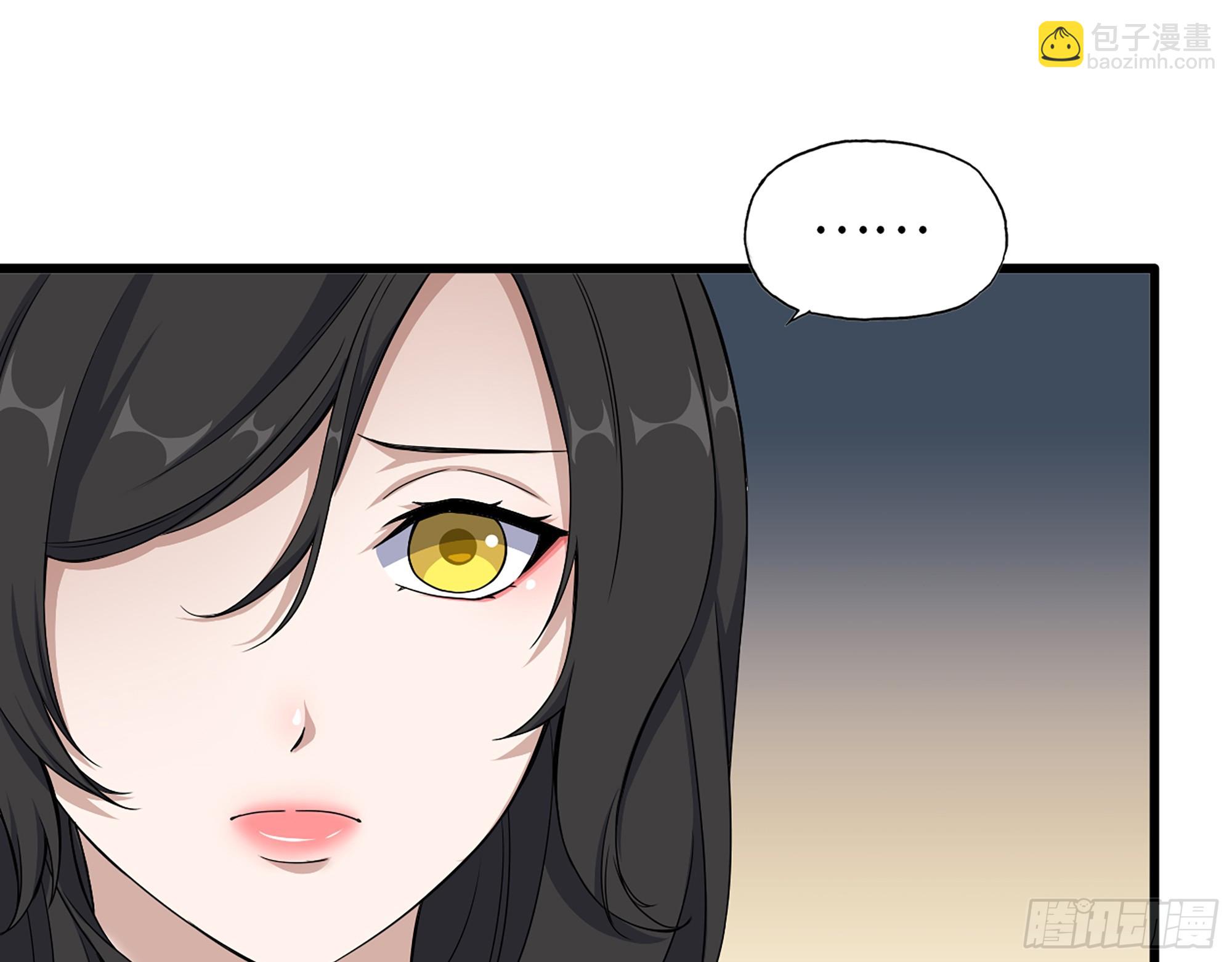 我在末世搬金磚 - 663- 坦白(2/2) - 4