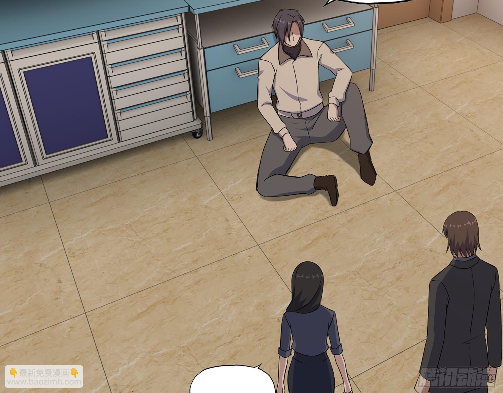 我在末世搬金磚 - 663- 坦白(2/2) - 1