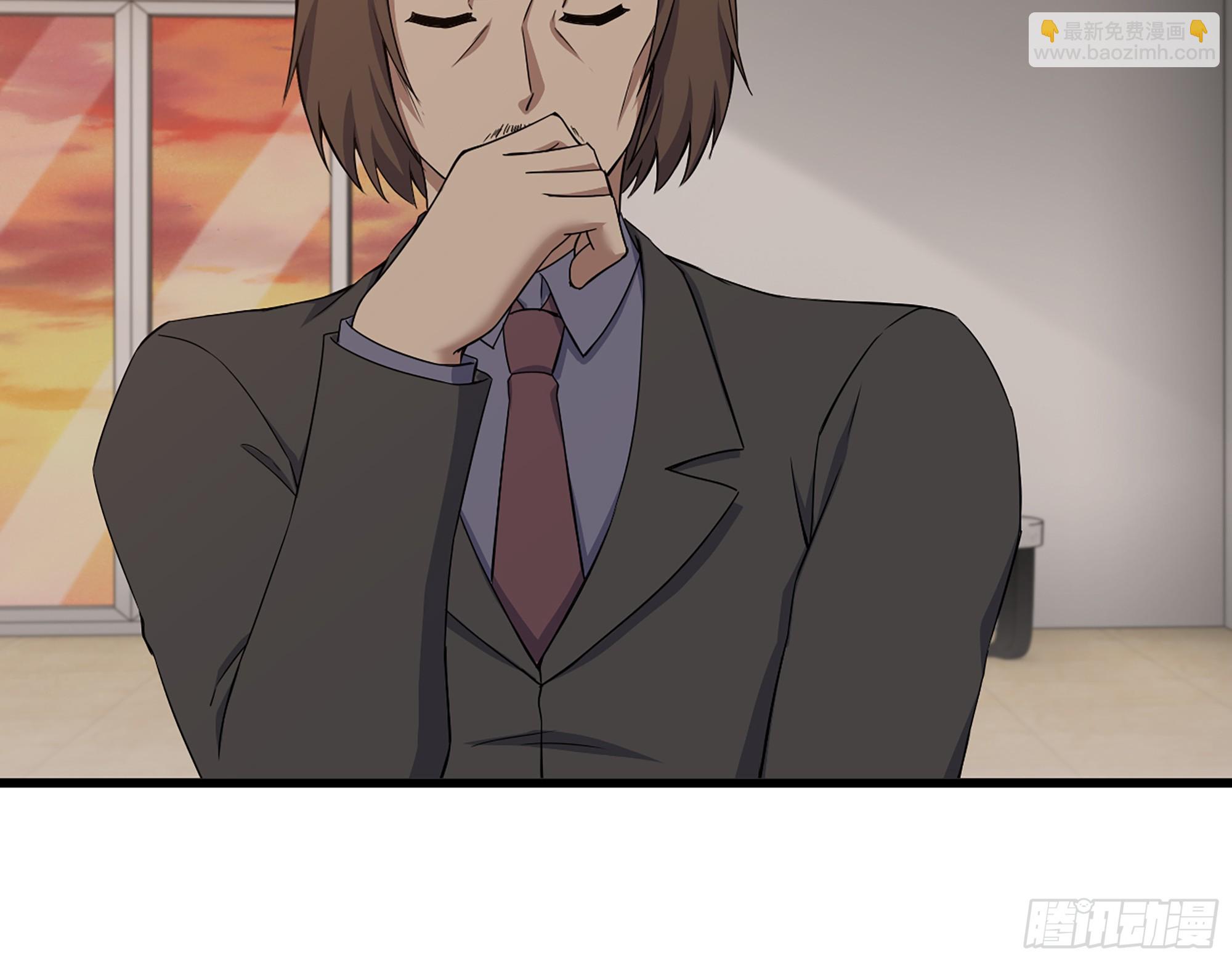 我在末世搬金磚 - 663- 坦白(2/2) - 3