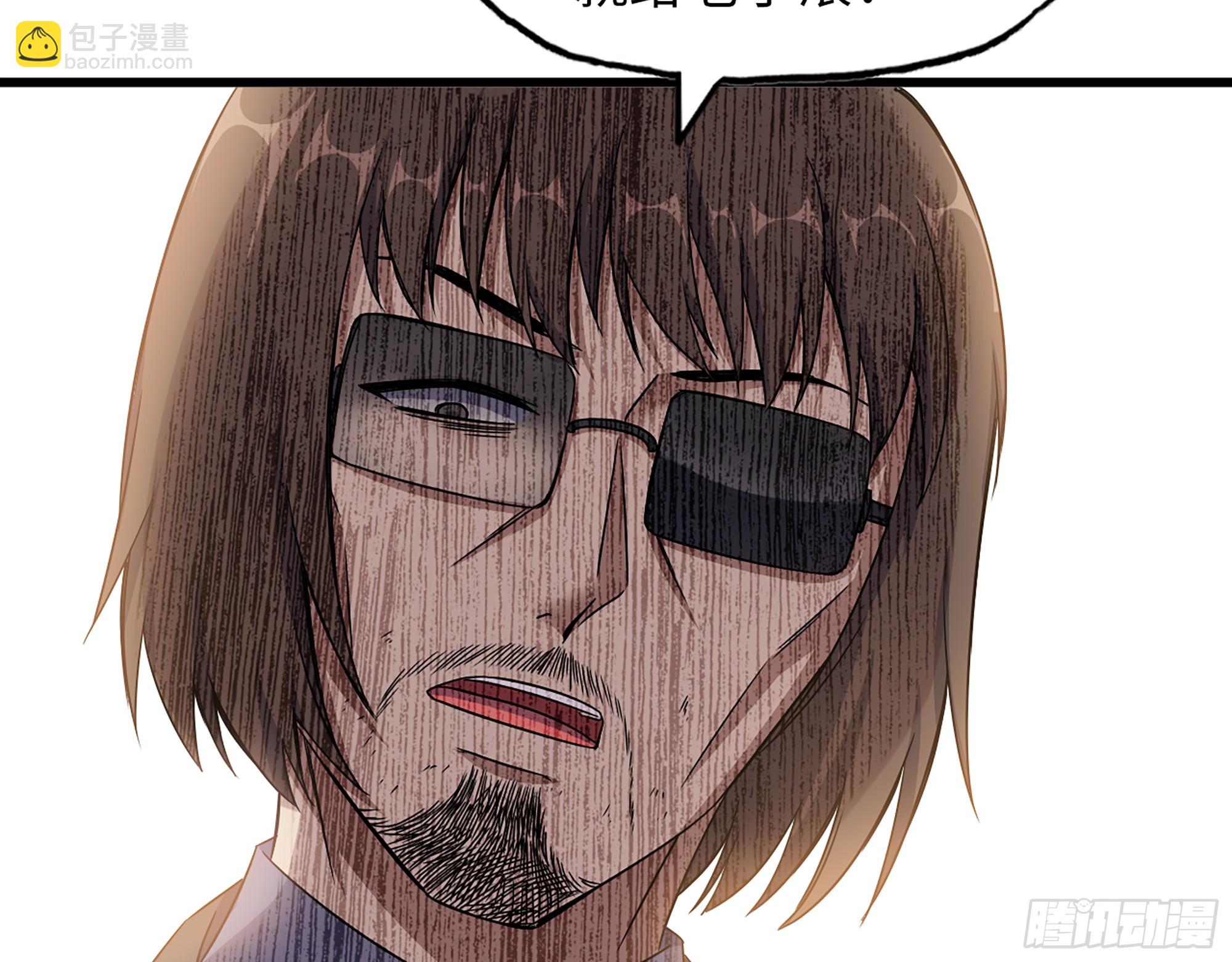 我在末世搬金磚 - 663- 坦白(2/2) - 5