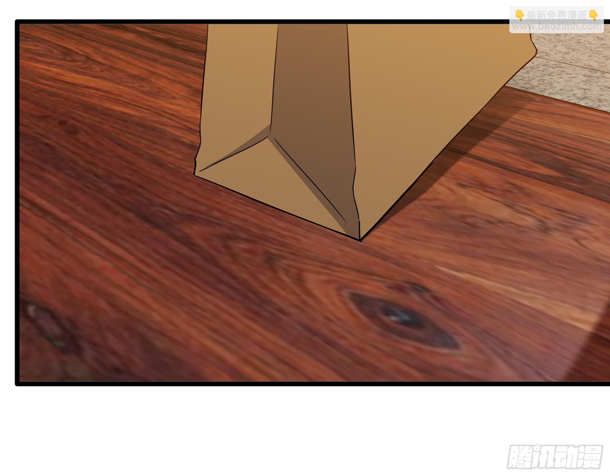 我在末世搬金磚 - 663- 坦白(2/2) - 1