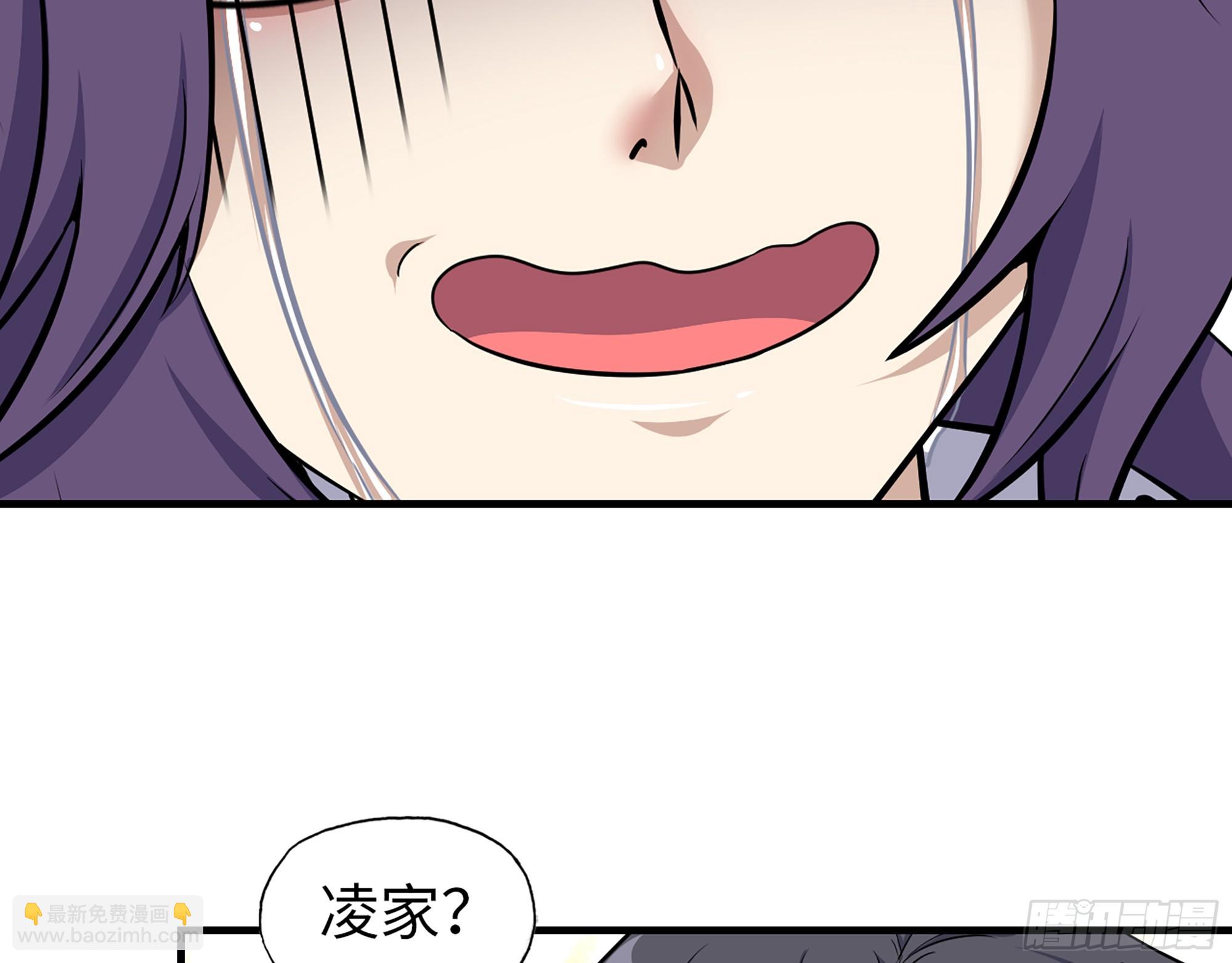 我在末世搬金磚 - 663- 坦白(1/2) - 8