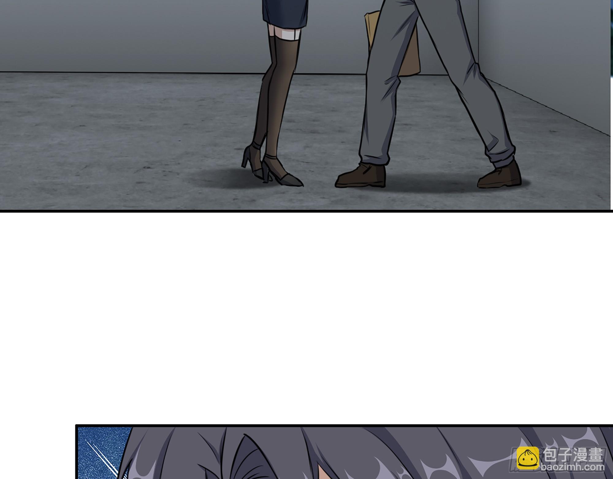 我在末世搬金磚 - 665- 回不去了(1/2) - 4