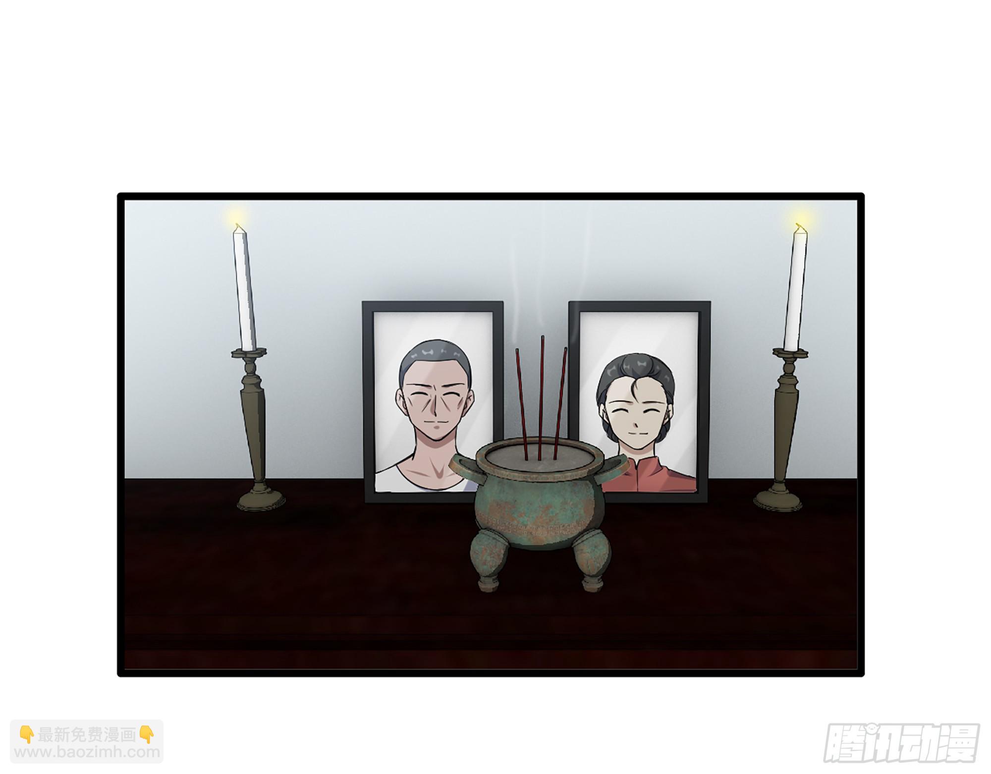 我在末世搬金磚 - 665- 回不去了(1/2) - 8