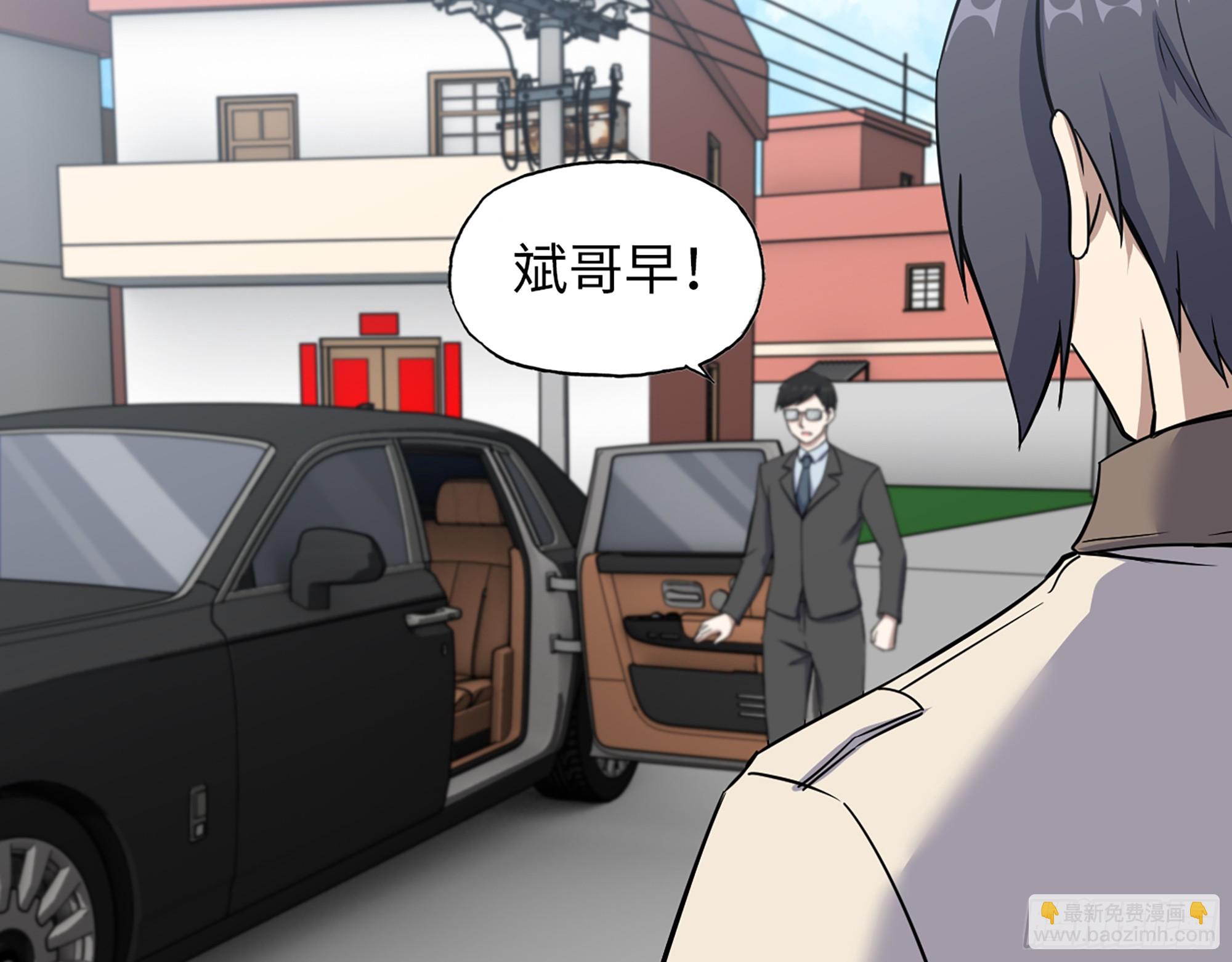 我在末世搬金磚 - 665- 回不去了(1/2) - 4