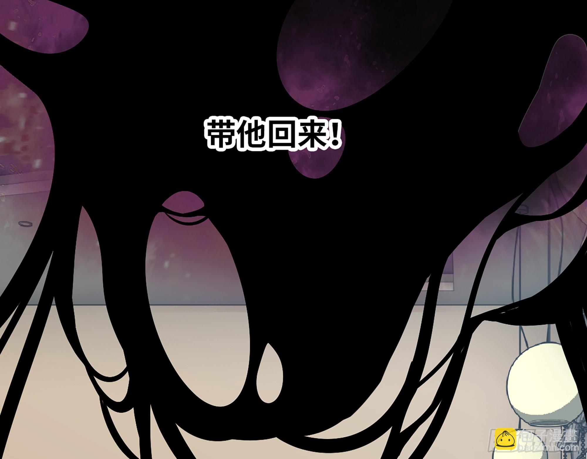 我在末世搬金磚 - 667- 最後的力量(1/2) - 7