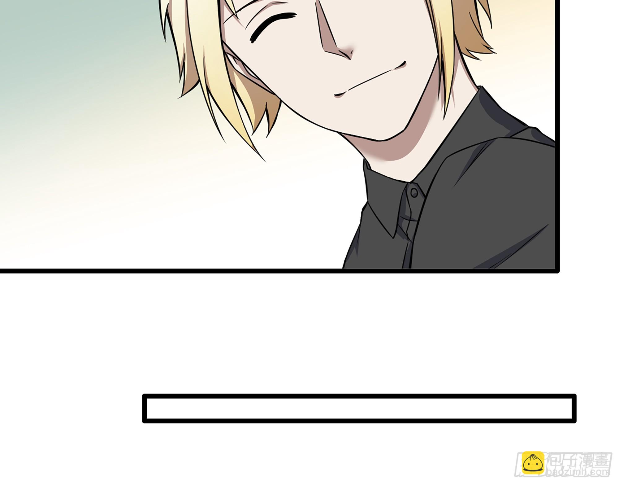 我在末世搬金磚 - 667- 最後的力量(2/2) - 6