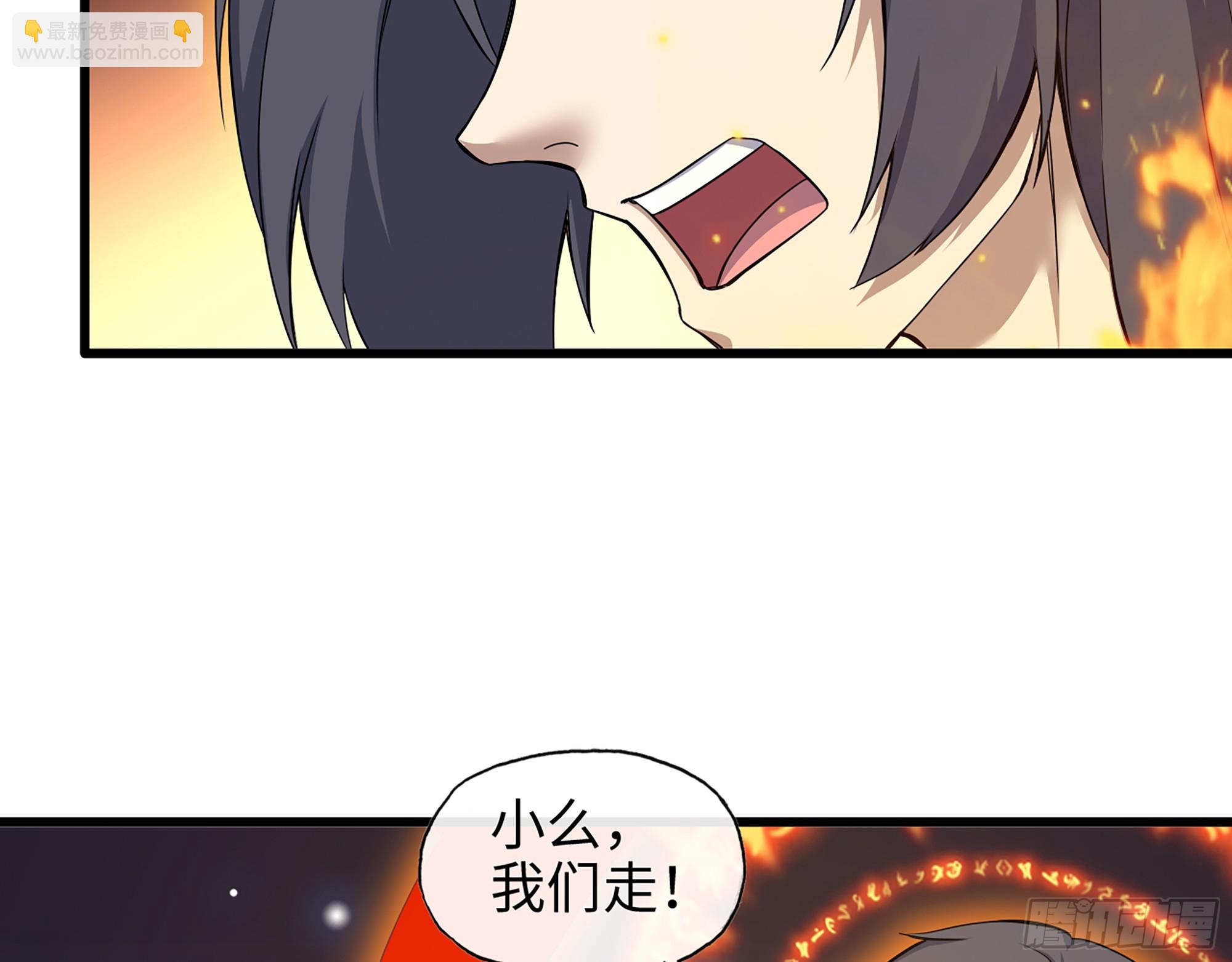 我在末世搬金磚 - 669- 反抗軍(1/2) - 2