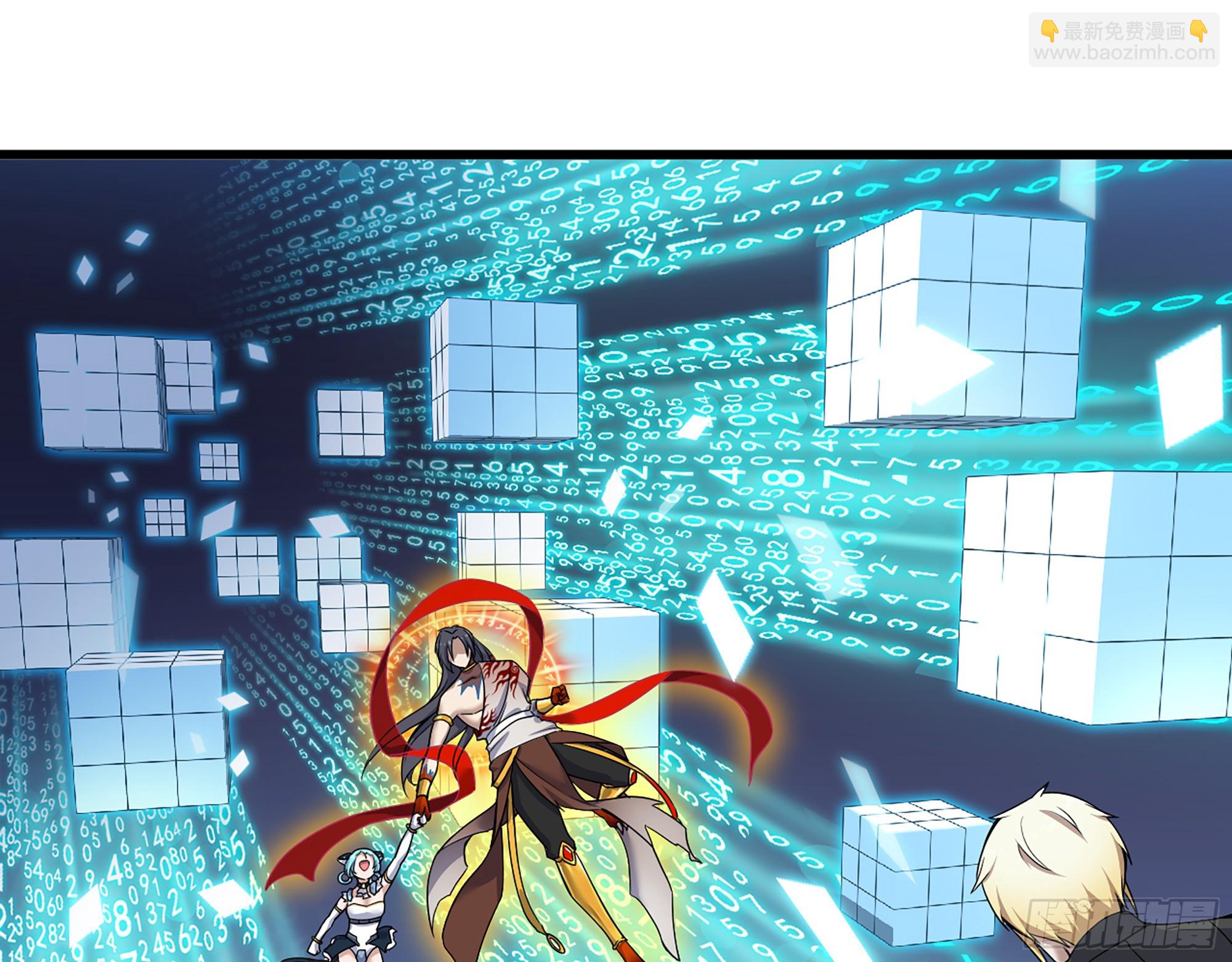 我在末世搬金磚 - 669- 反抗軍(1/2) - 5