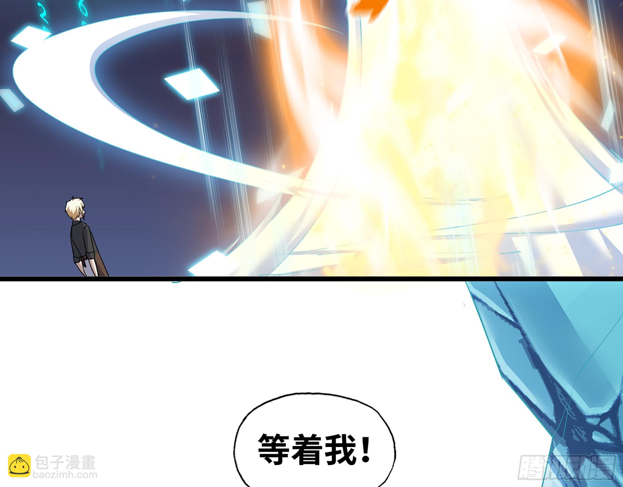 我在末世搬金磚 - 669- 反抗軍(1/2) - 7