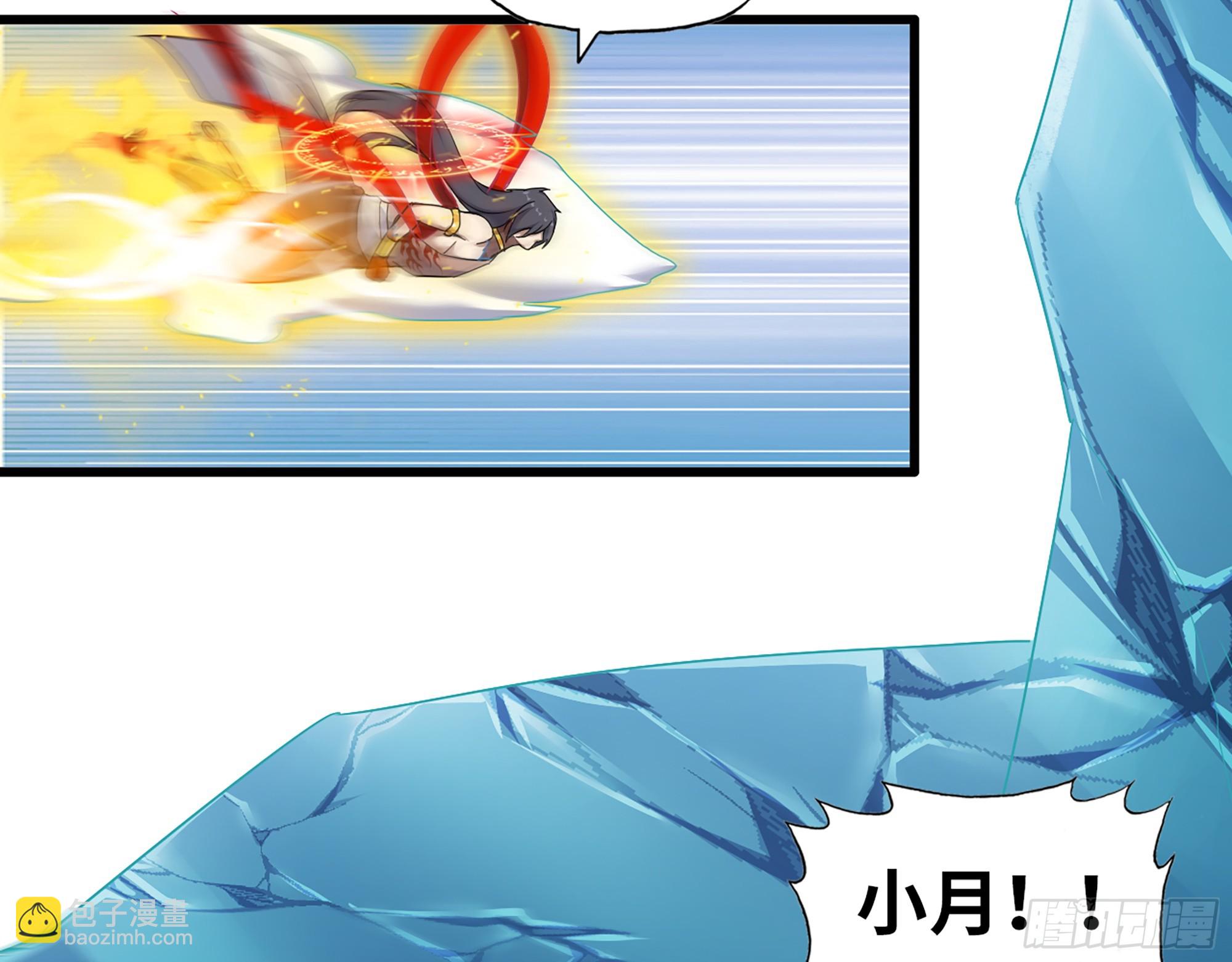 我在末世搬金磚 - 669- 反抗軍(1/2) - 8