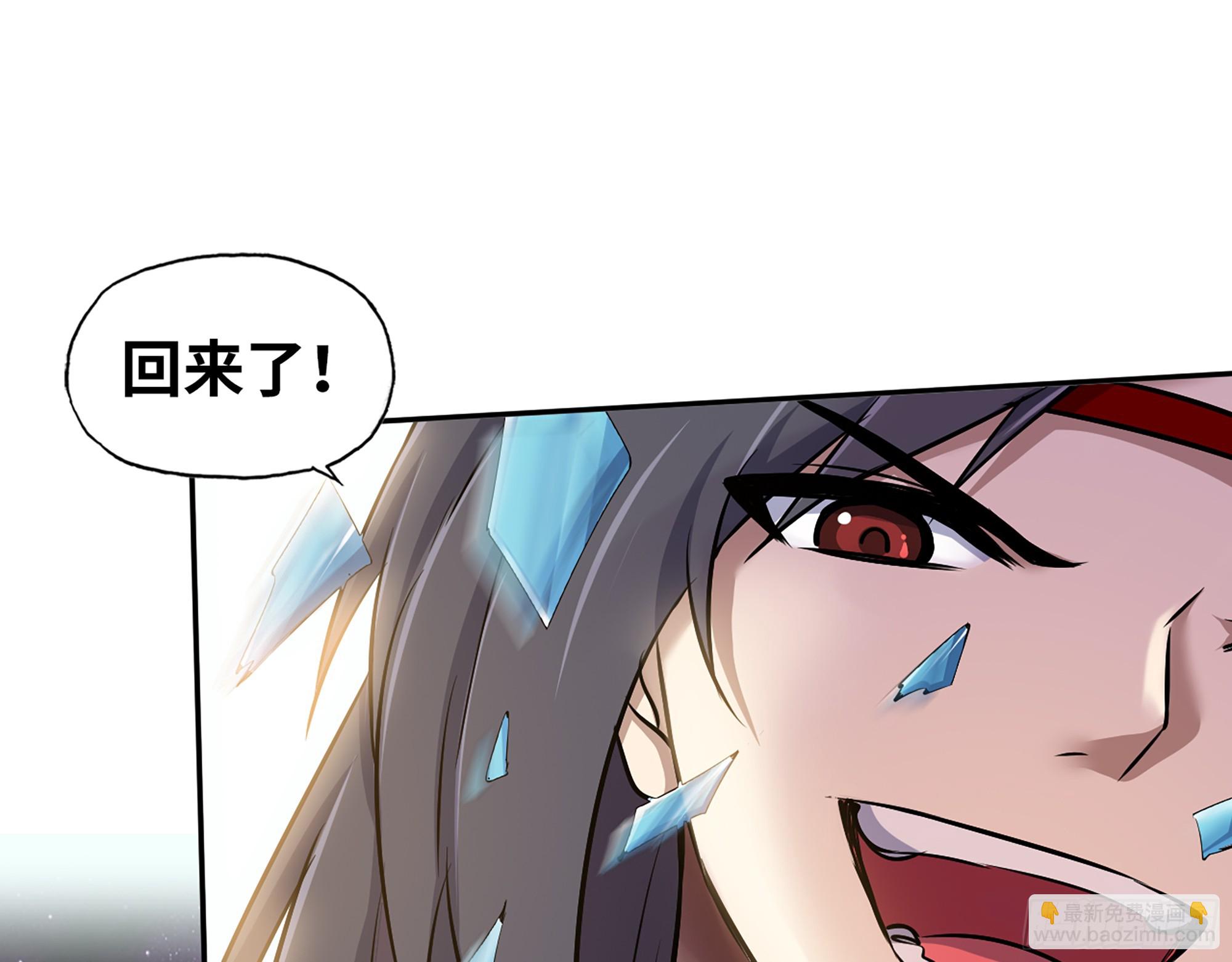 我在末世搬金磚 - 669- 反抗軍(1/2) - 6