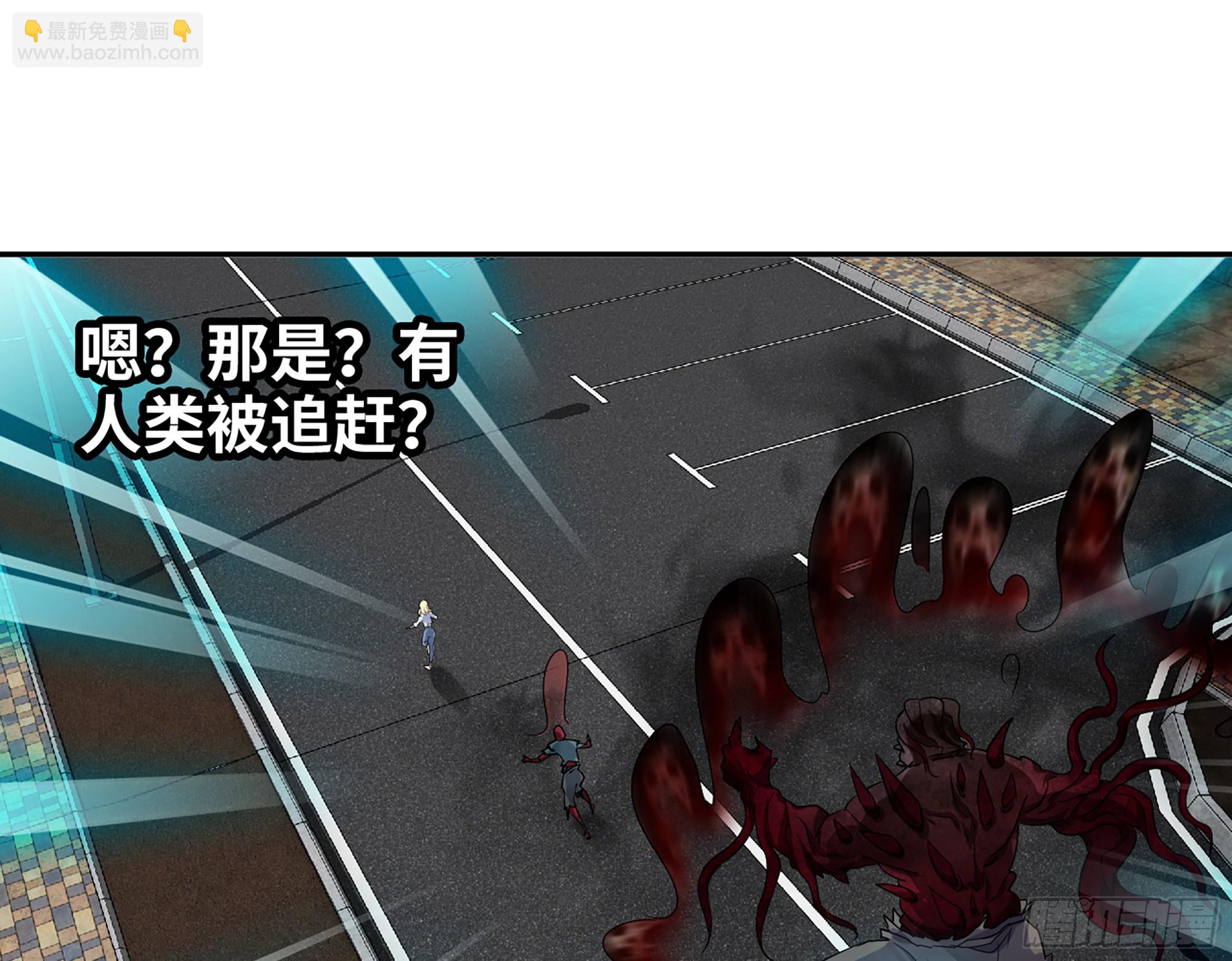 我在末世搬金磚 - 669- 反抗軍(1/2) - 5