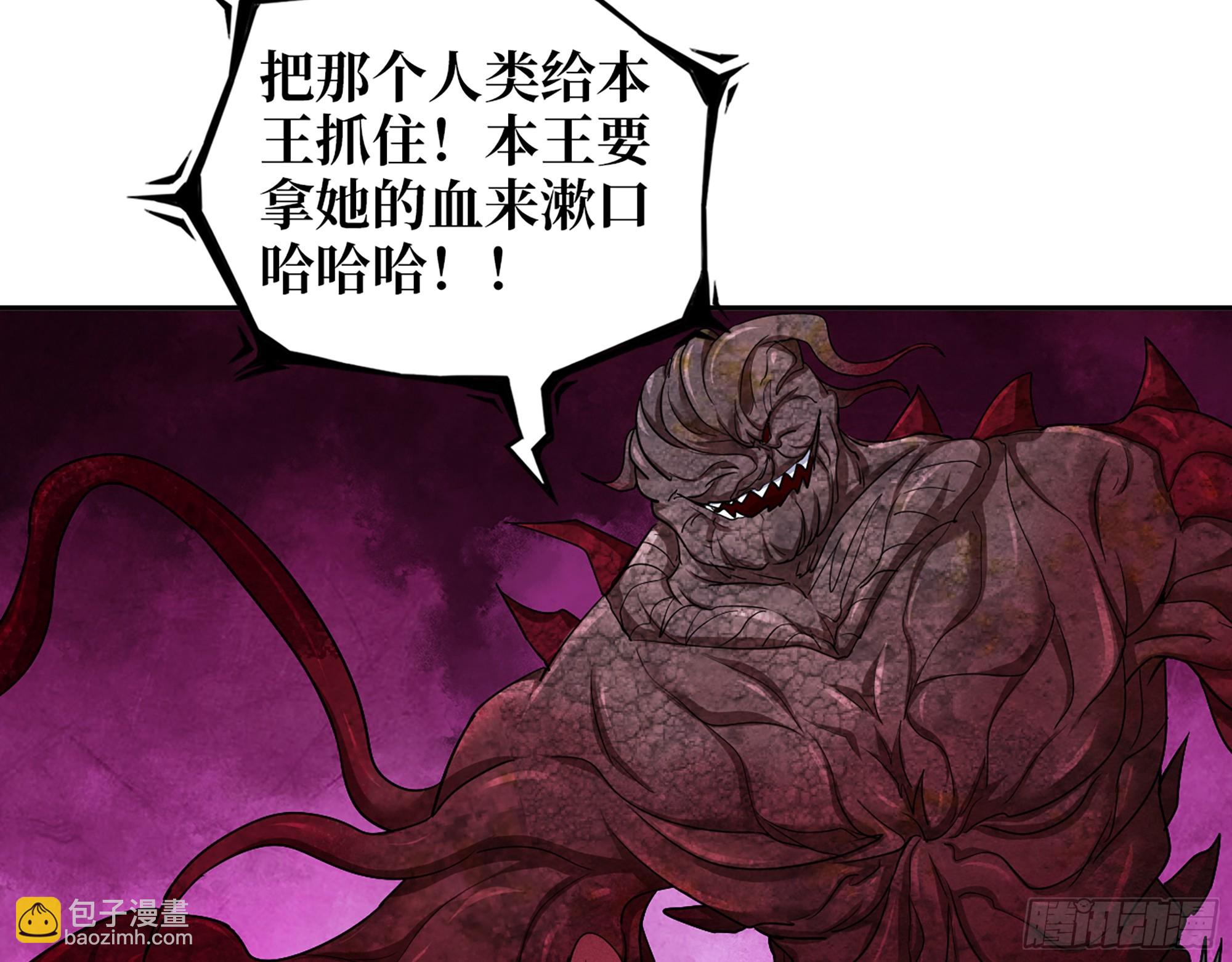 我在末世搬金磚 - 669- 反抗軍(1/2) - 1