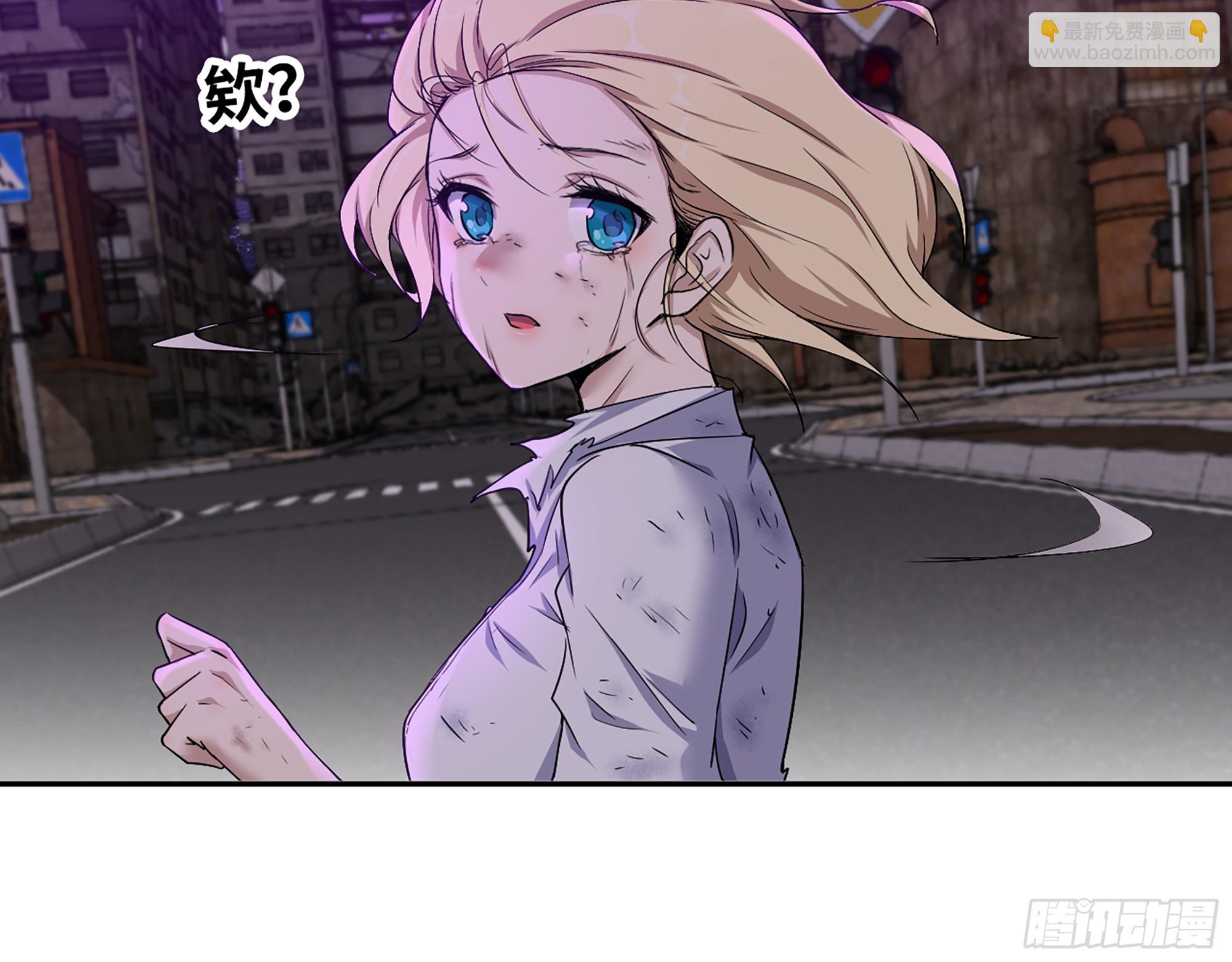 我在末世搬金磚 - 669- 反抗軍(1/2) - 7