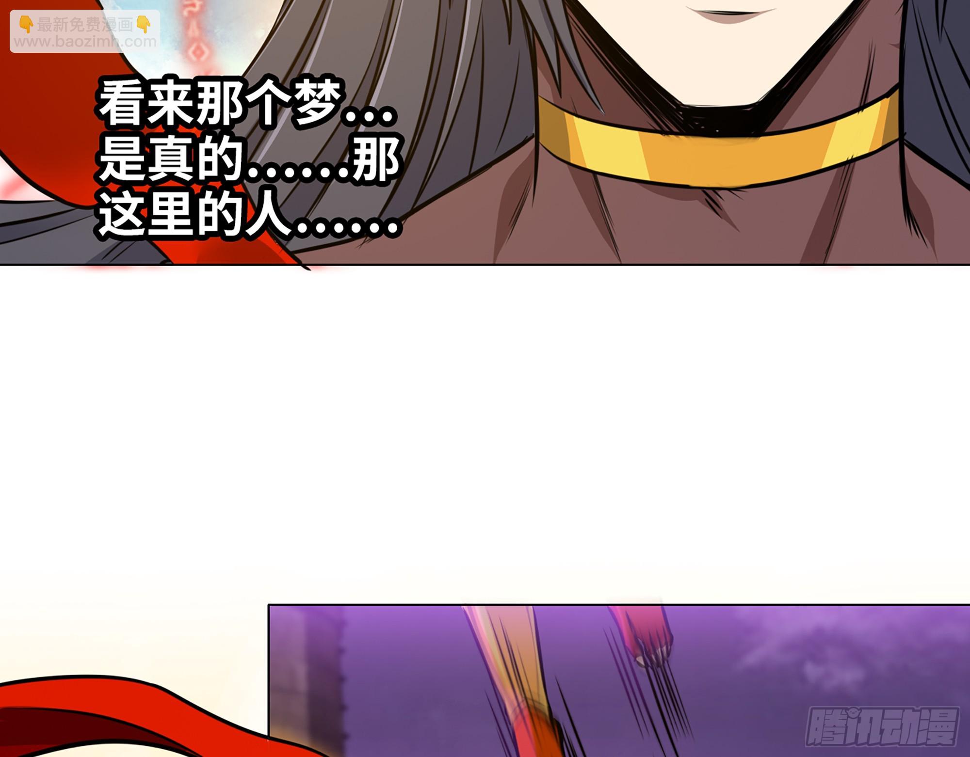 我在末世搬金磚 - 669- 反抗軍(1/2) - 7