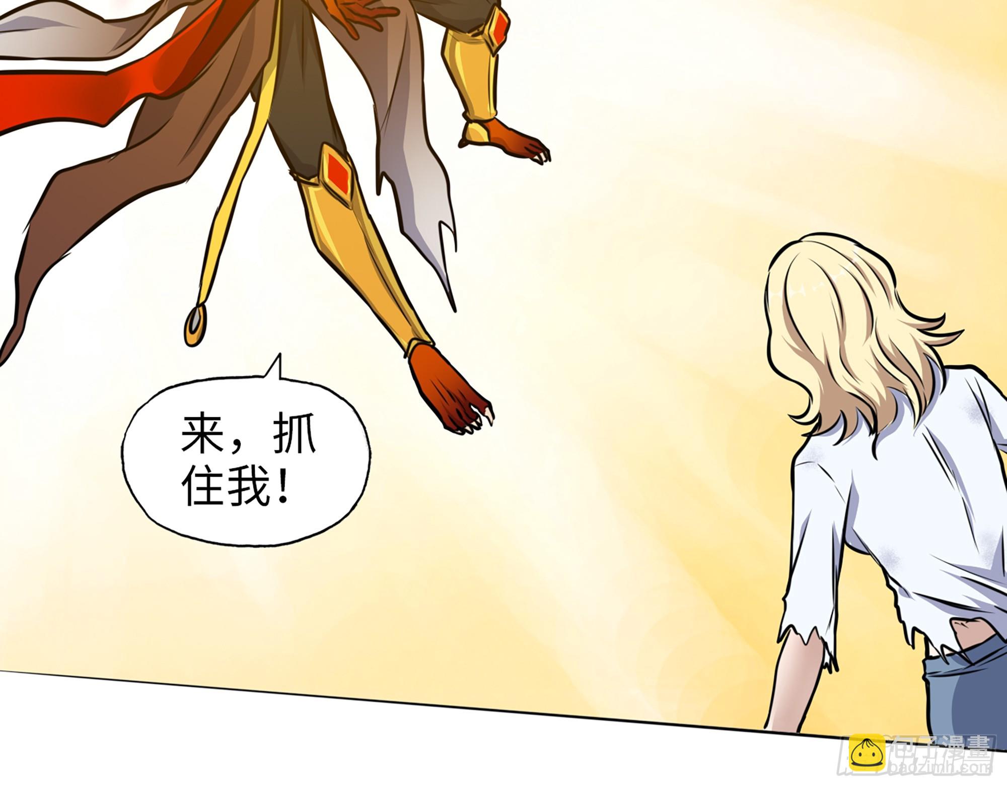 我在末世搬金磚 - 669- 反抗軍(1/2) - 1