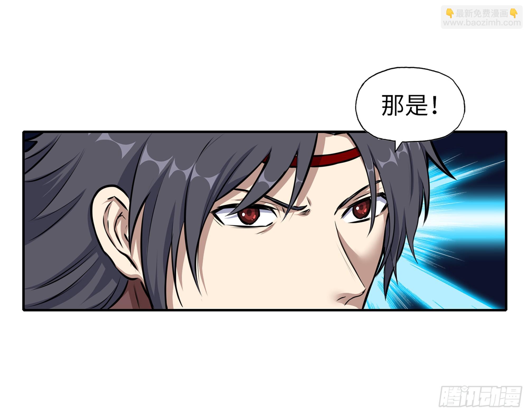 我在末世搬金磚 - 669- 反抗軍(2/2) - 1