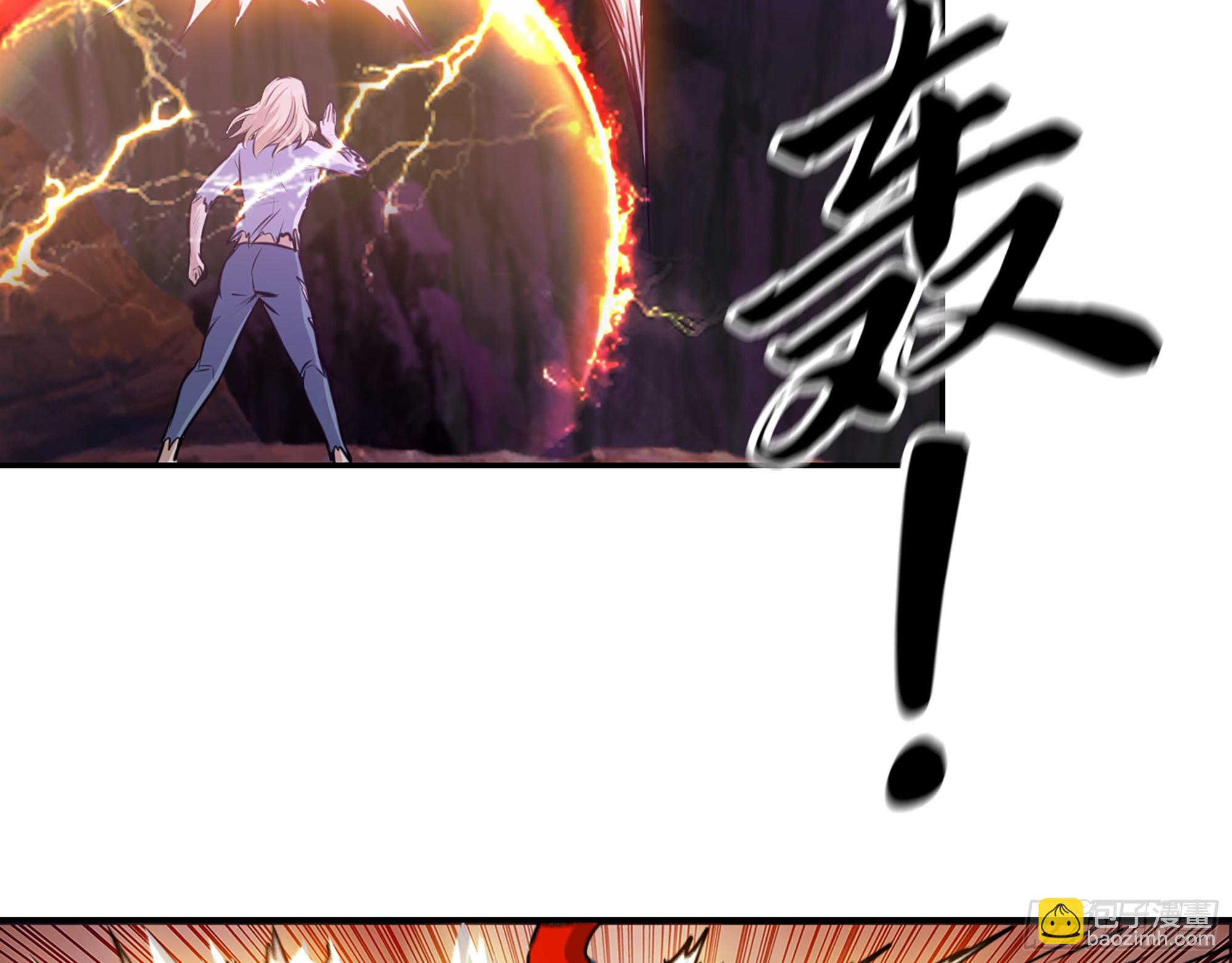 我在末世搬金磚 - 669- 反抗軍(2/2) - 2