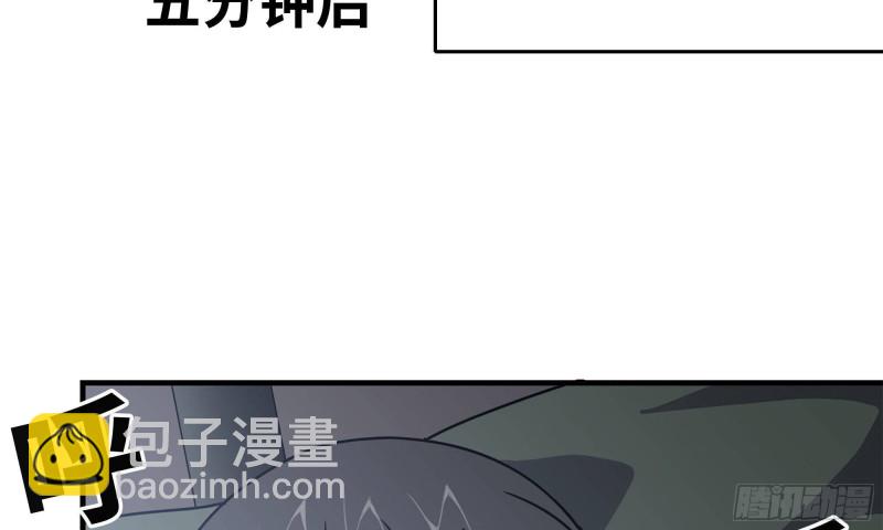 我在末世搬金磚 - 66-關於金爺(1/2) - 2